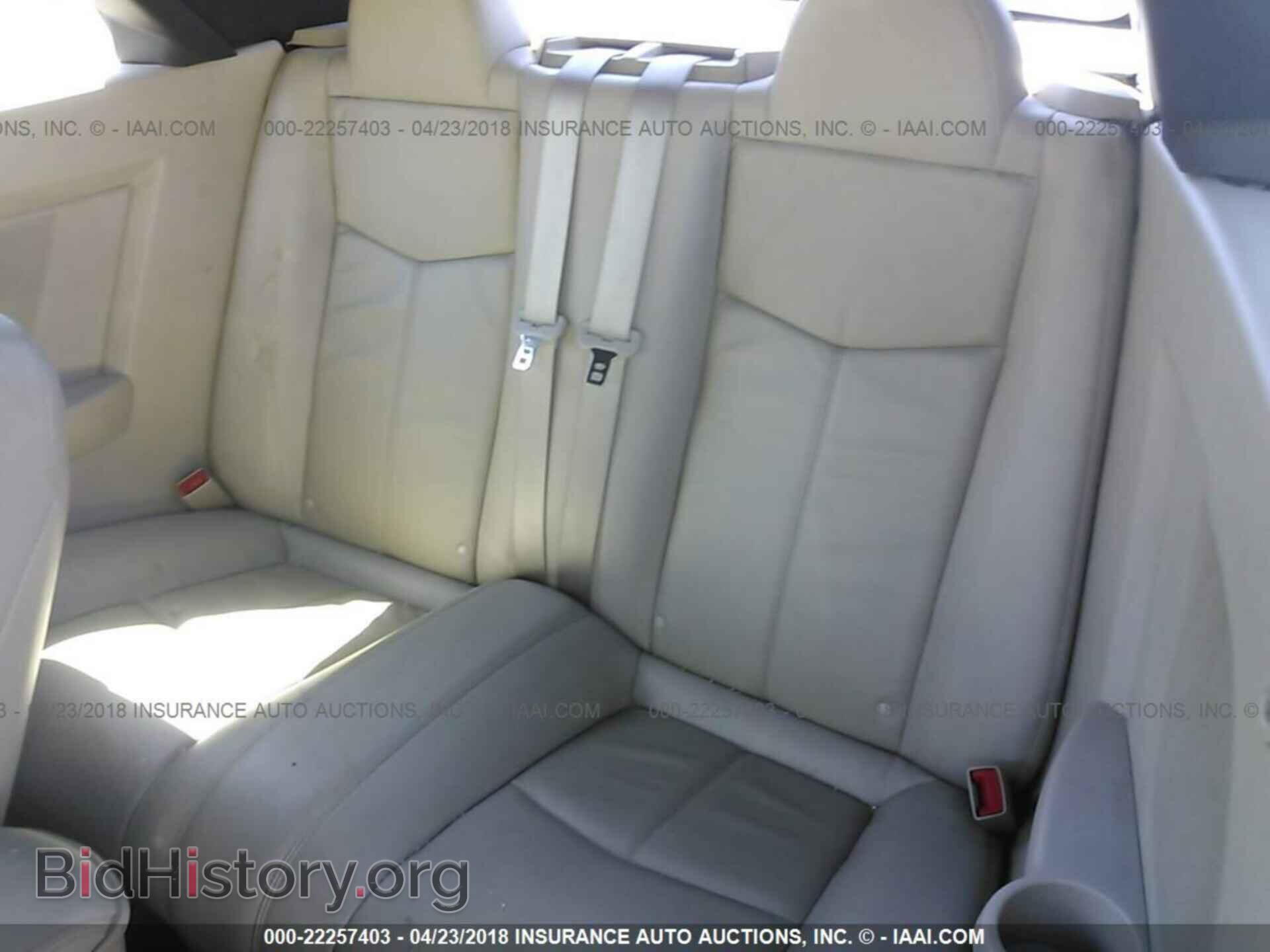 2011 Chrysler 200 - VIN: 1C3BC7EG7BN546237 - Photo 8