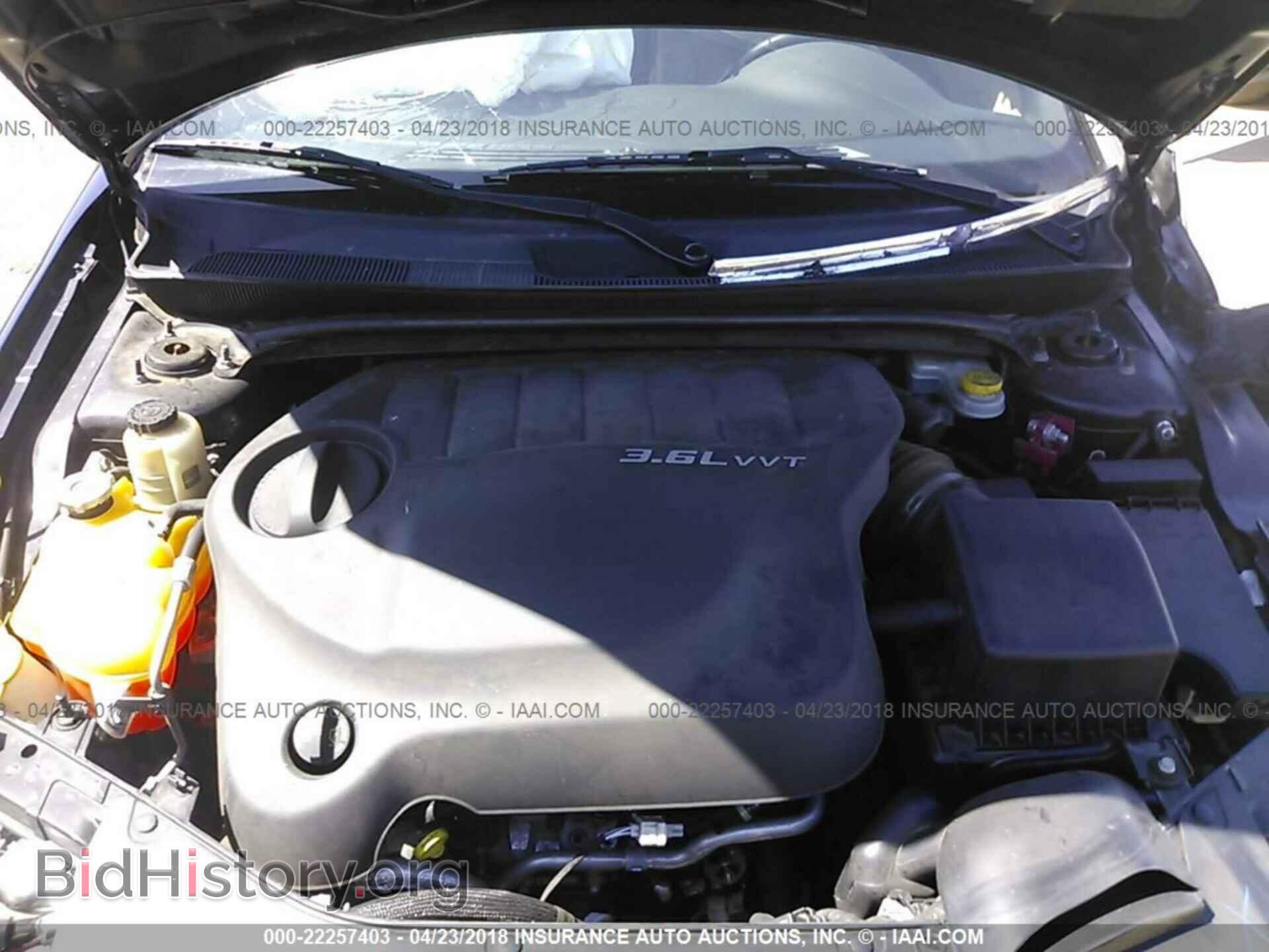 2011 Chrysler 200 - VIN: 1C3BC7EG7BN546237 - Photo 10