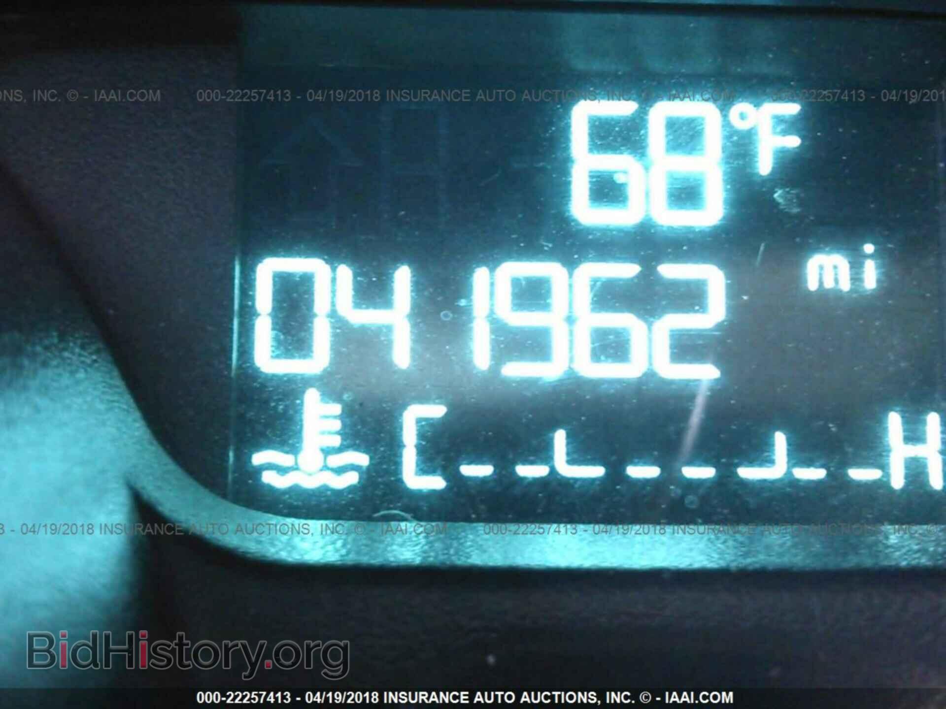 2014 Ford Fiesta - VIN: 3FADP4EJ7EM244664 - Photo 7