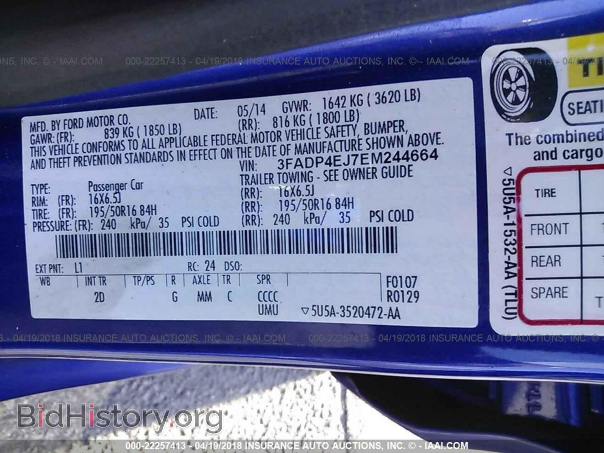 2014 Ford Fiesta - VIN: 3FADP4EJ7EM244664 - Photo 9