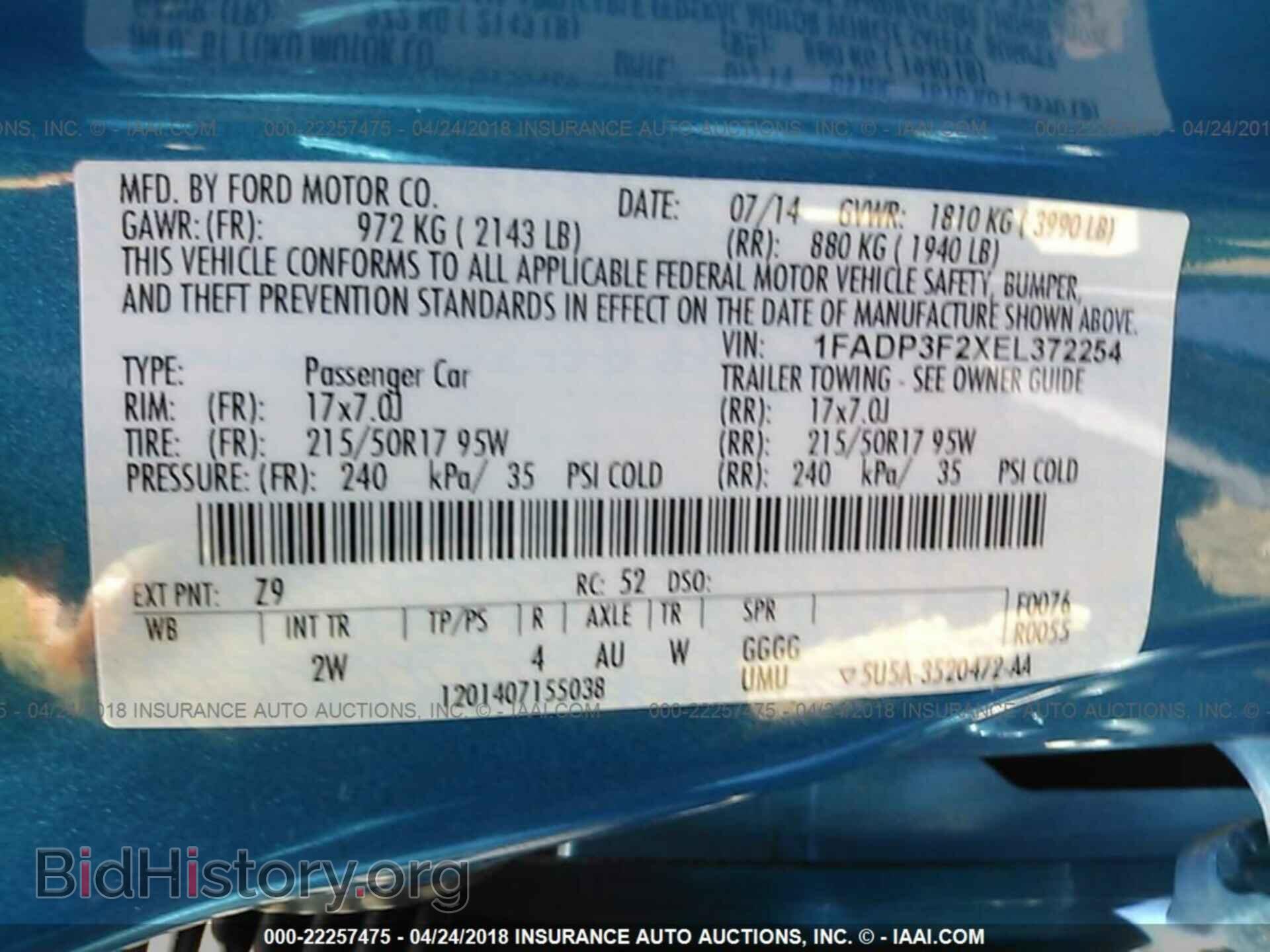2014 Ford Focus - VIN: 1FADP3F2XEL372254 - Фото 9