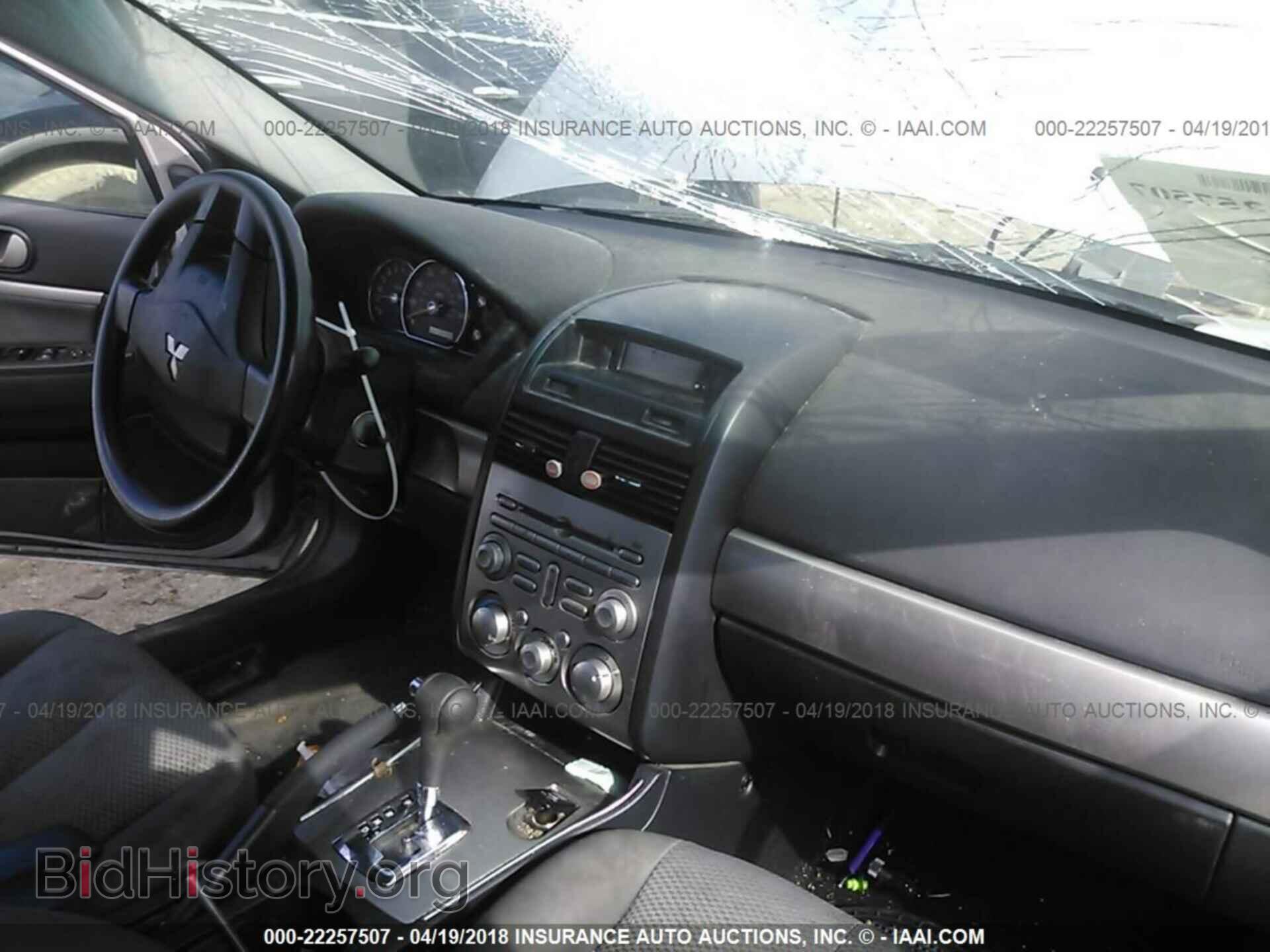 2011 Mitsubishi Galant - VIN: 4A32B2FF4BE024198 - Фото 5
