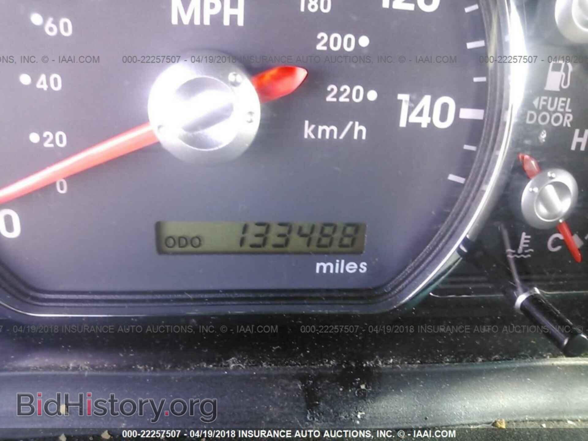 2011 Mitsubishi Galant - VIN: 4A32B2FF4BE024198 - Фото 7