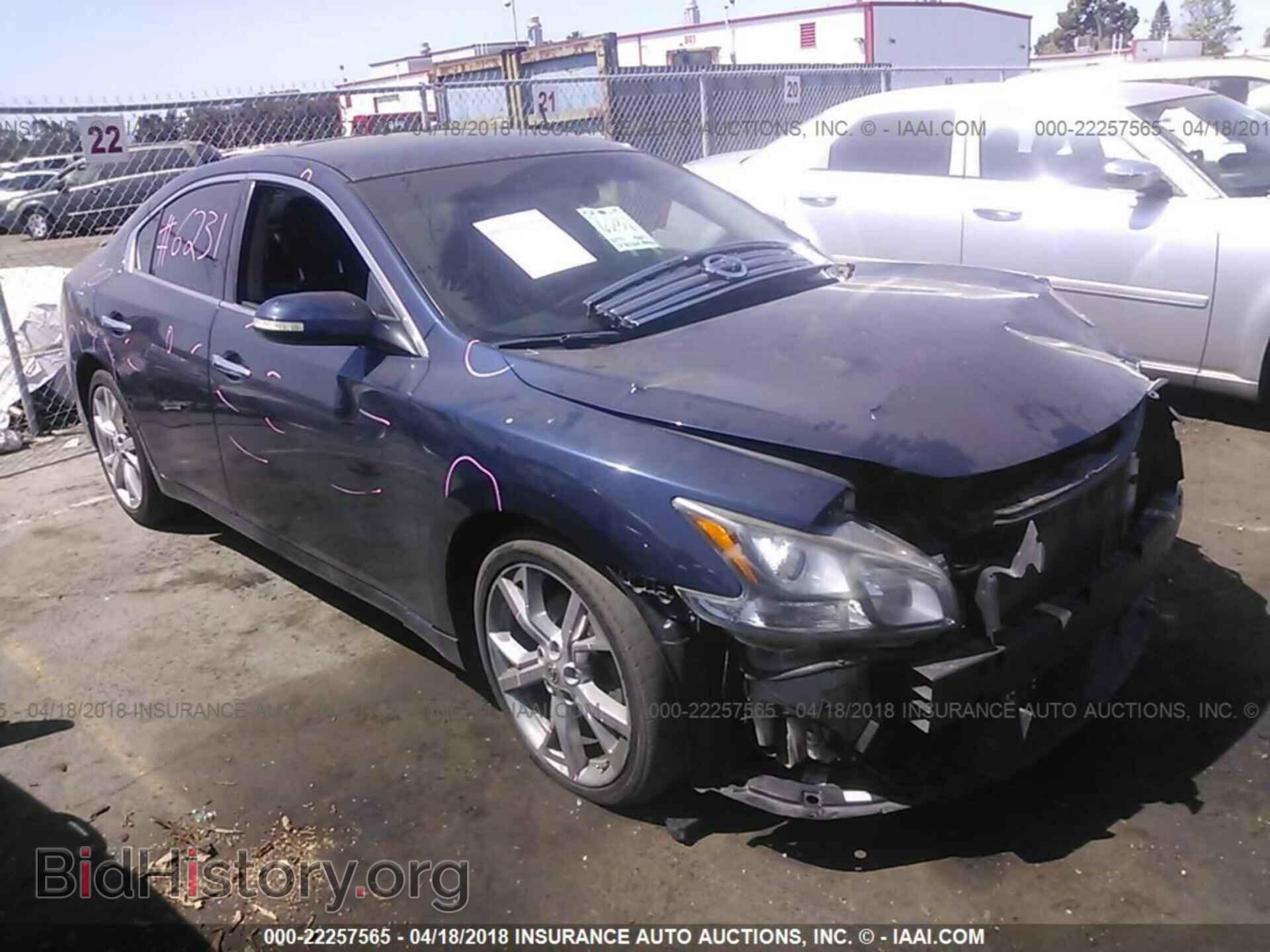 Фотография 1N4AA5AP1CC842980 - Nissan Maxima 2012