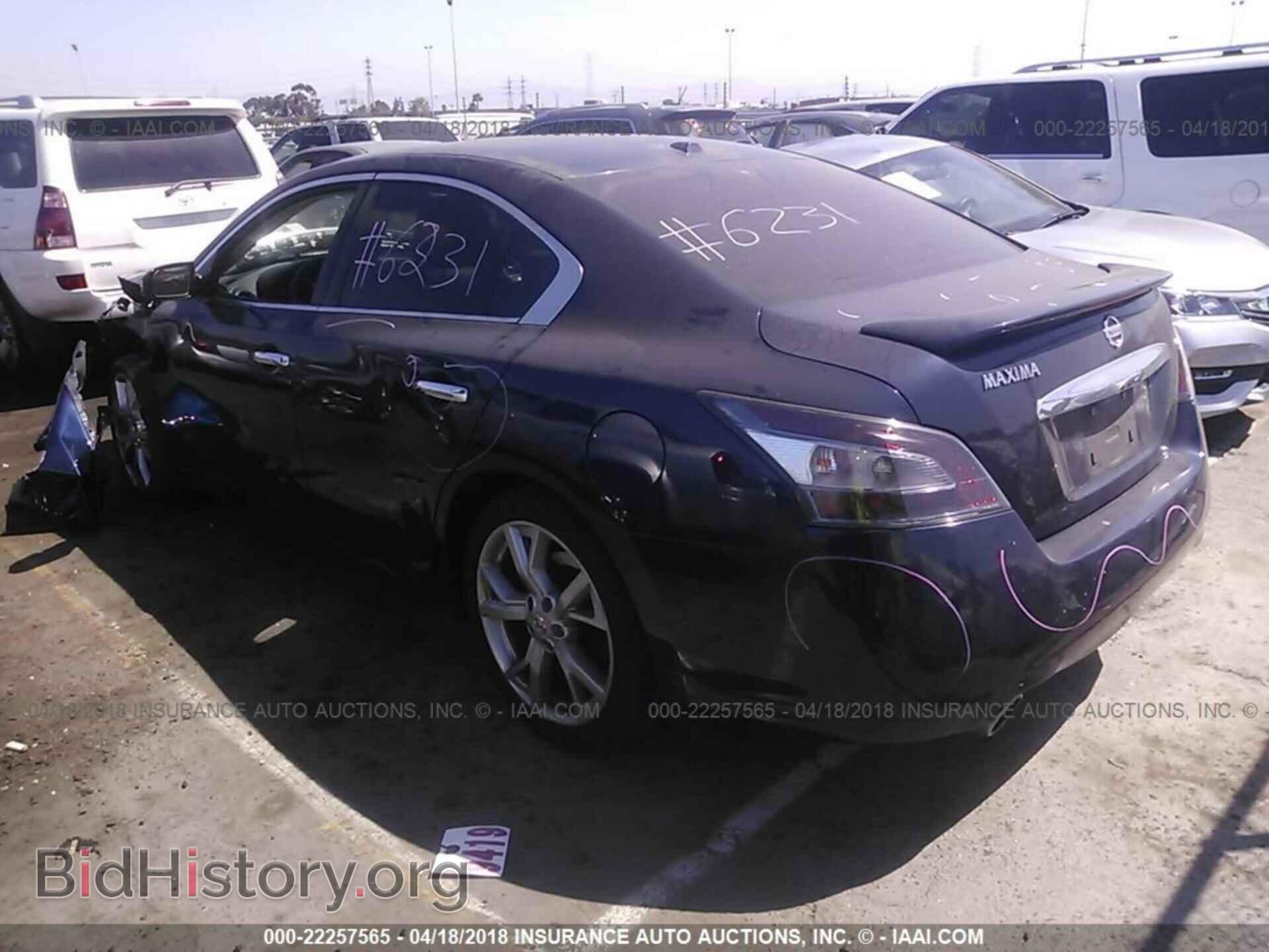 2012 Nissan Maxima - VIN: 1N4AA5AP1CC842980 - Фото 3