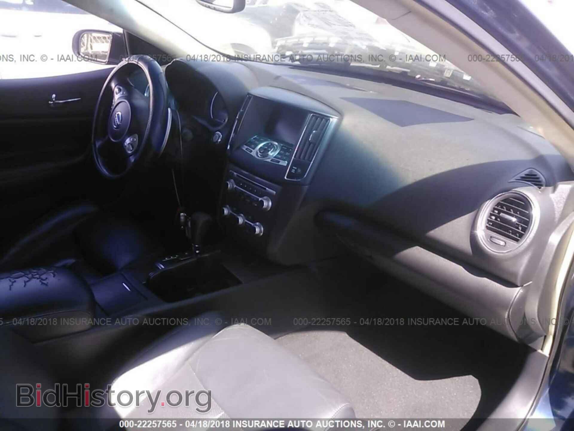 2012 Nissan Maxima - VIN: 1N4AA5AP1CC842980 - Фото 5