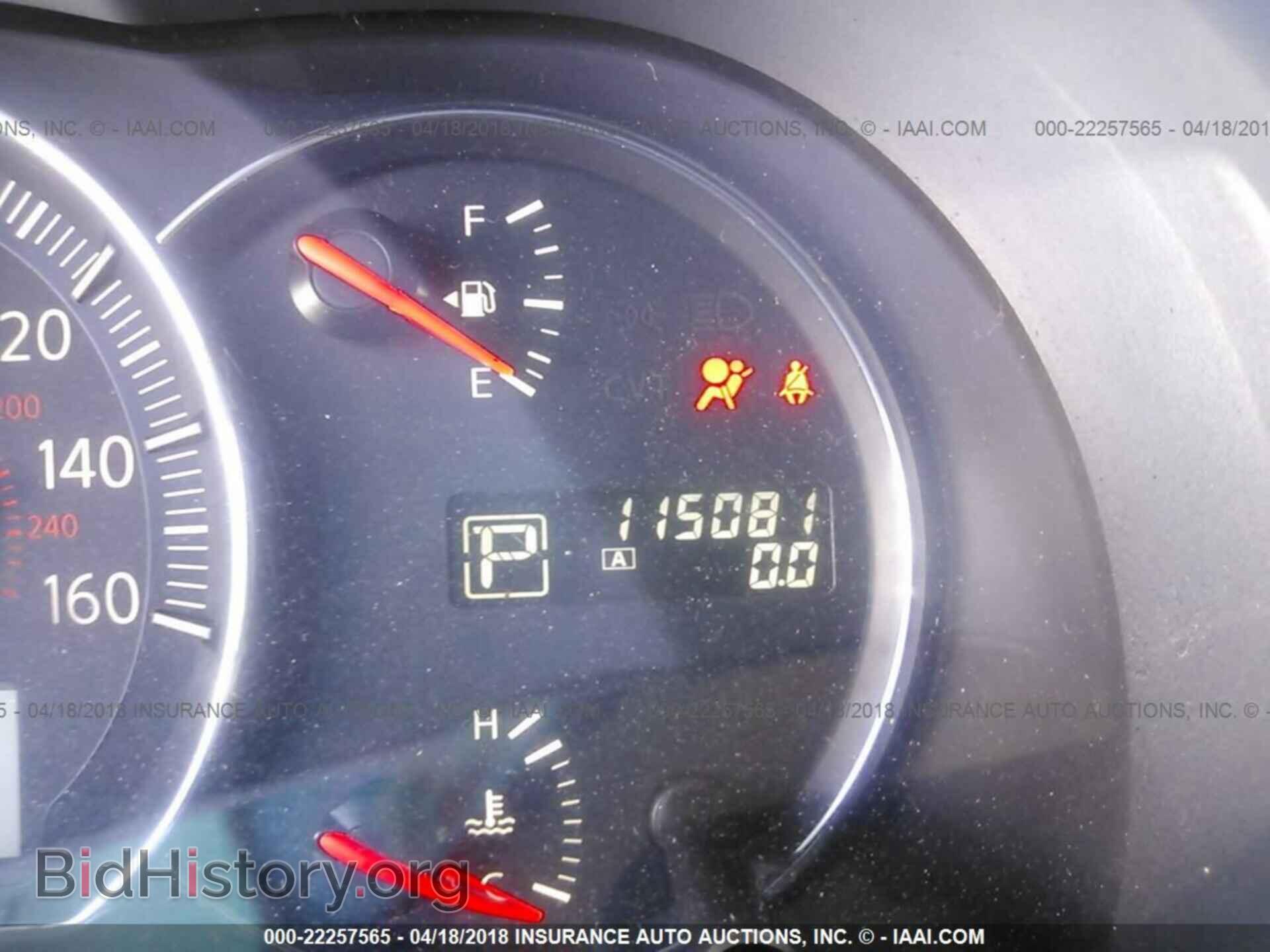 2012 Nissan Maxima - VIN: 1N4AA5AP1CC842980 - Фото 7