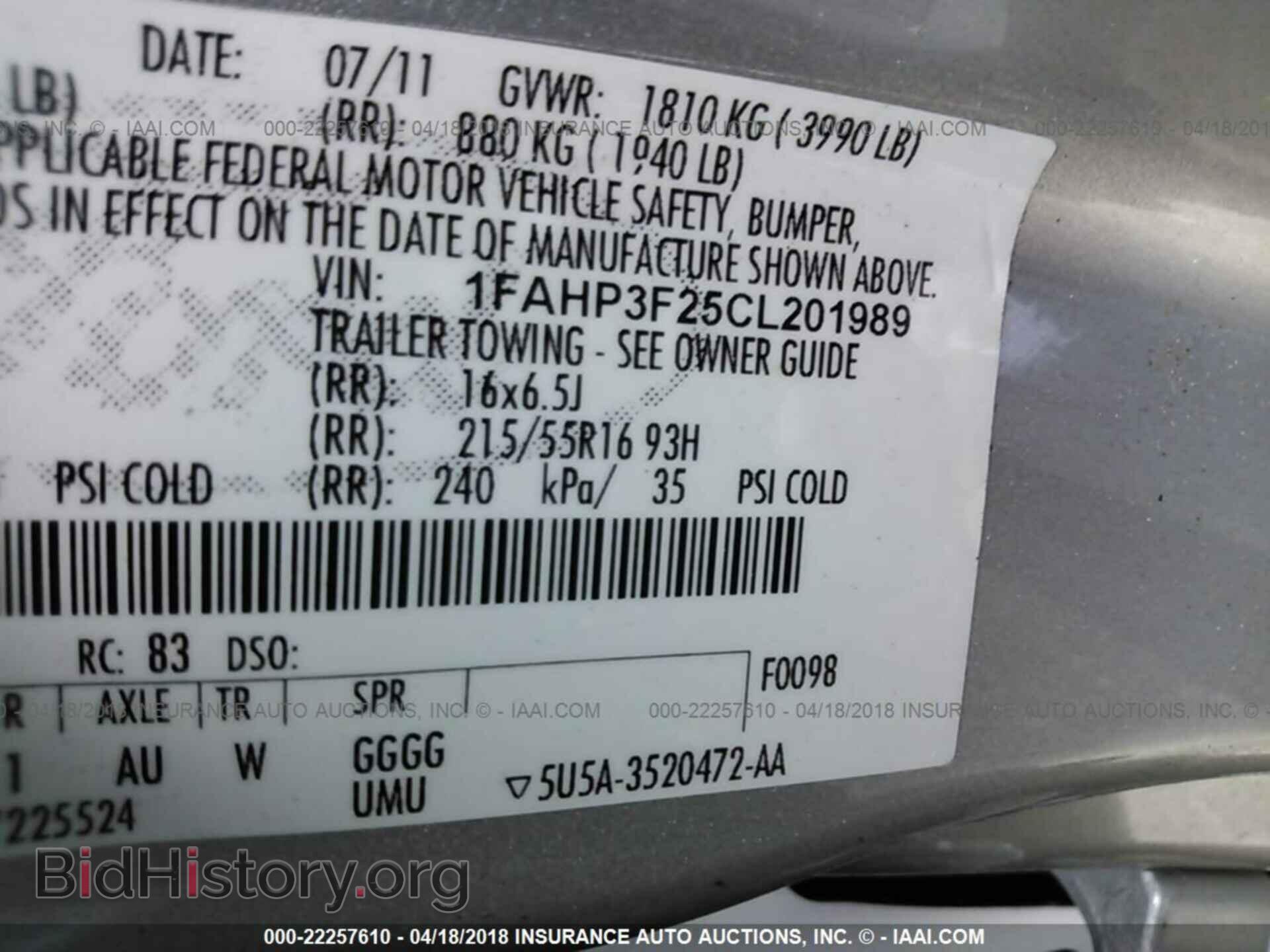 2012 Ford Focus - VIN: 1FAHP3F25CL201989 - Photo 9