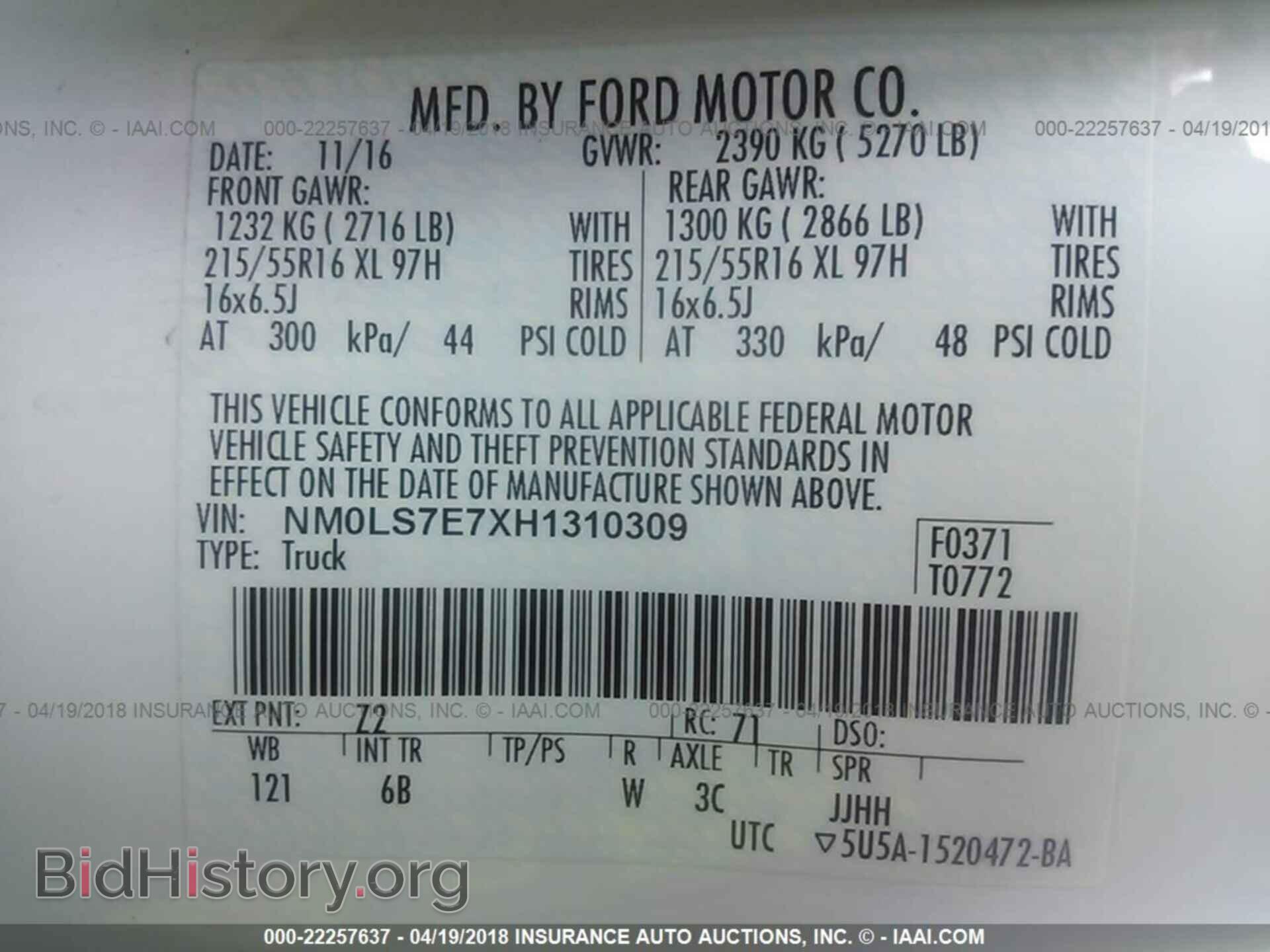 2017 Ford Transit - VIN: NM0LS7E7XH1310309 - Photo 9