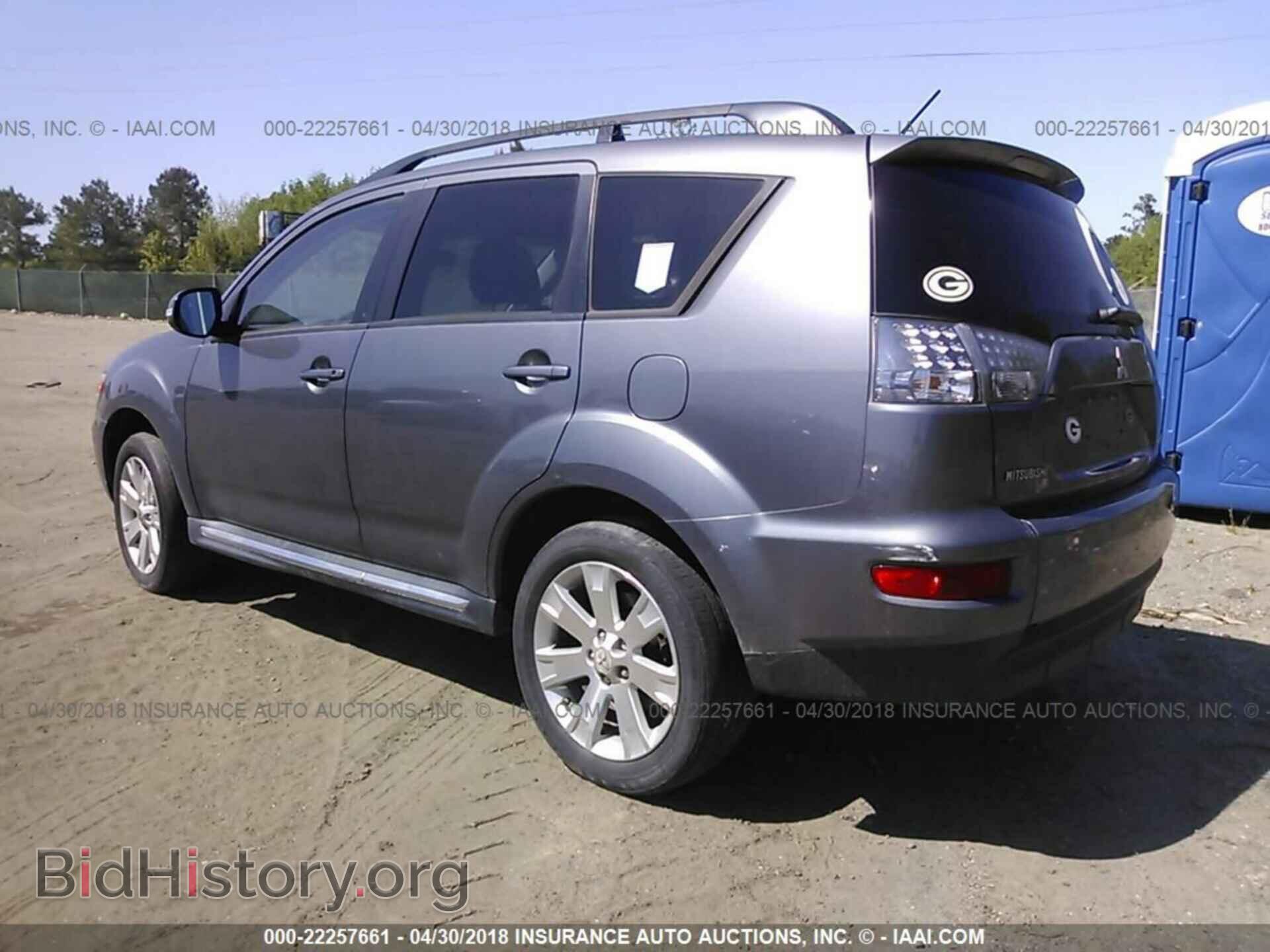 2011 Mitsubishi Outlander - VIN: JA4JT3AW0BU021890 - Фото 3