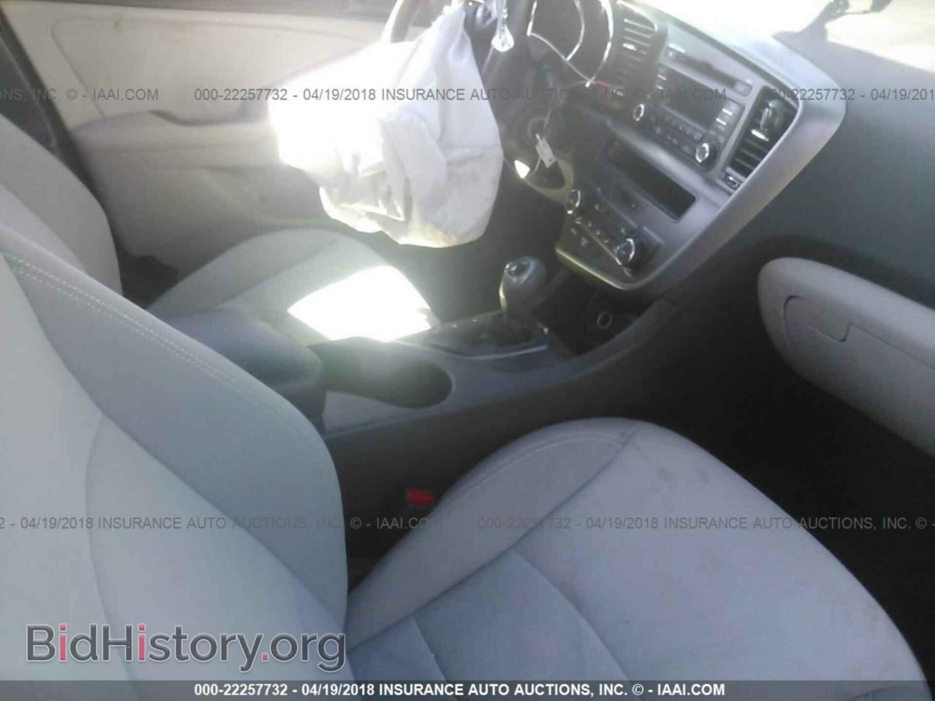 2012 Kia Optima - VIN: KNAGM4A7XC5275708 - Photo 5