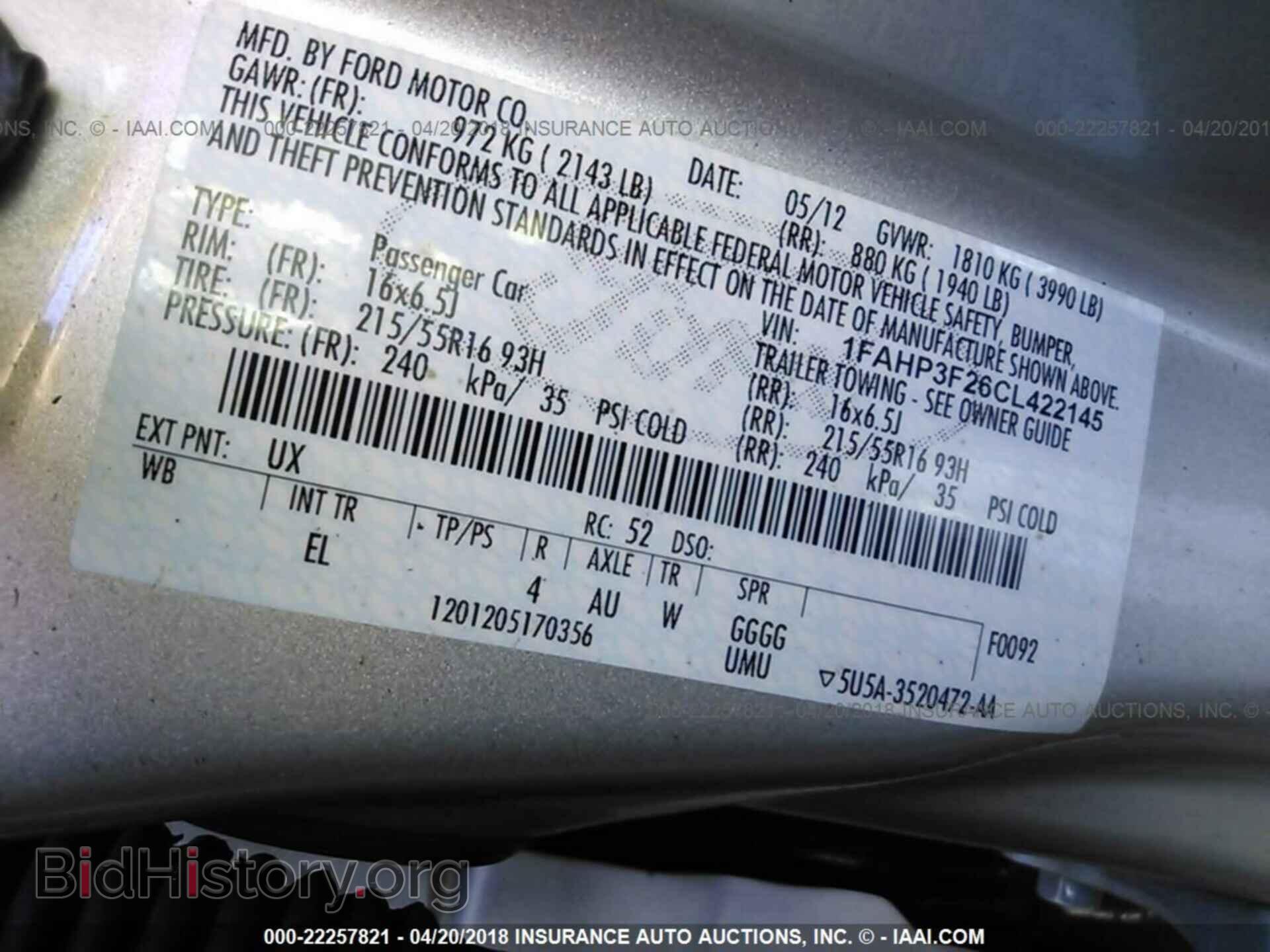2012 Ford Focus - VIN: 1FAHP3F26CL422145 - Фото 9