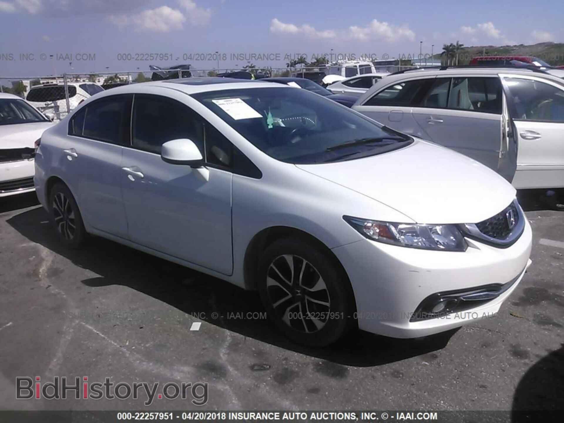 Фотография 19XFB2F96DE014097 - Honda Civic 2013