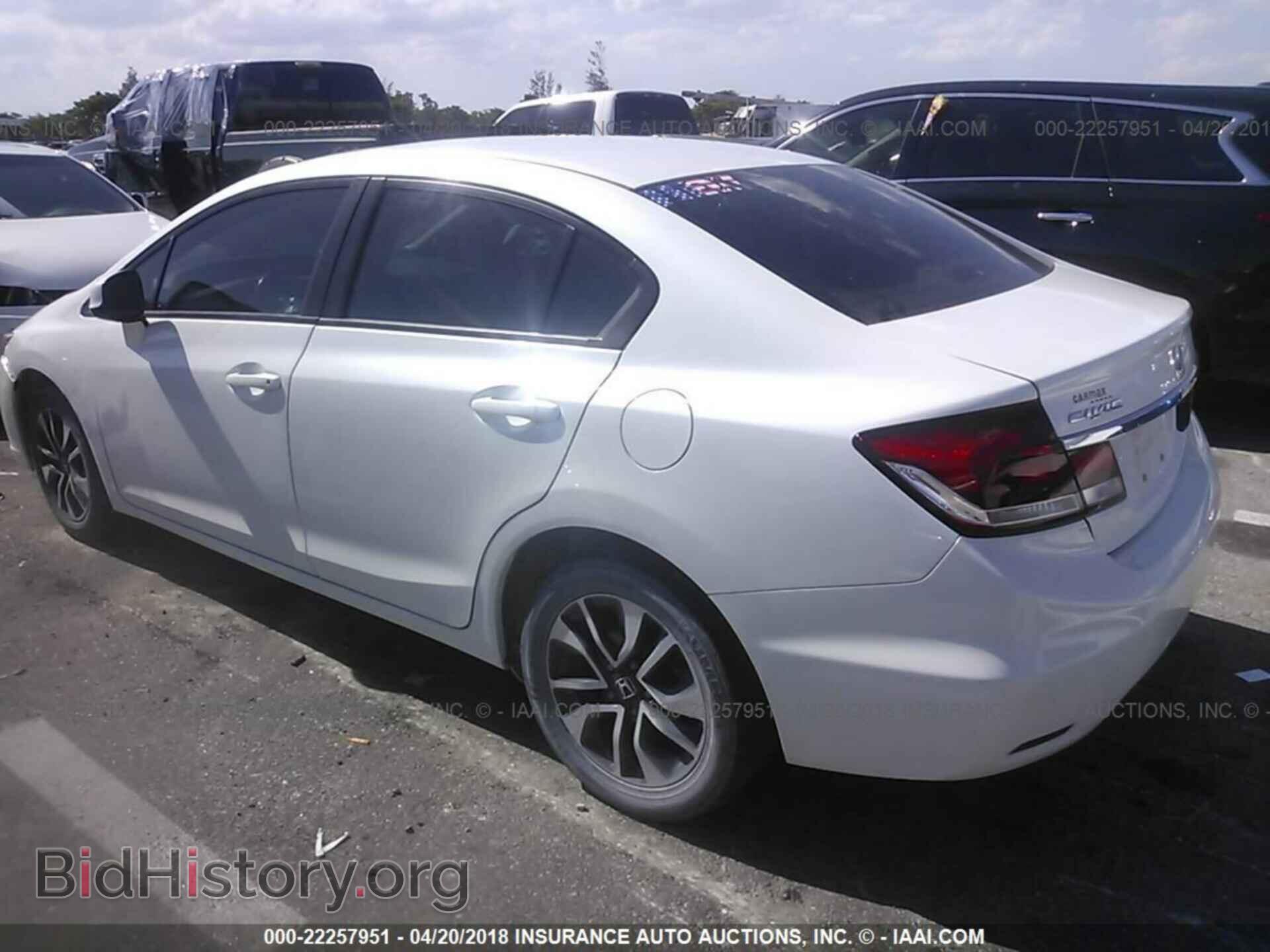 2013 Honda Civic - VIN: 19XFB2F96DE014097 - Фото 3