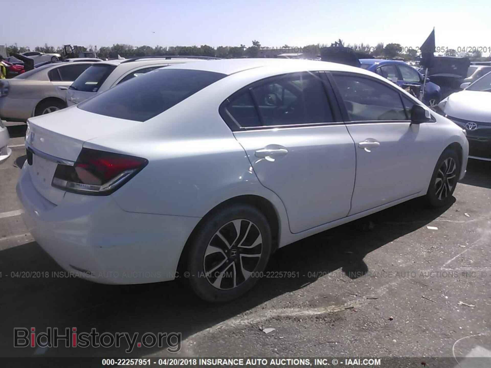 2013 Honda Civic - VIN: 19XFB2F96DE014097 - Фото 4