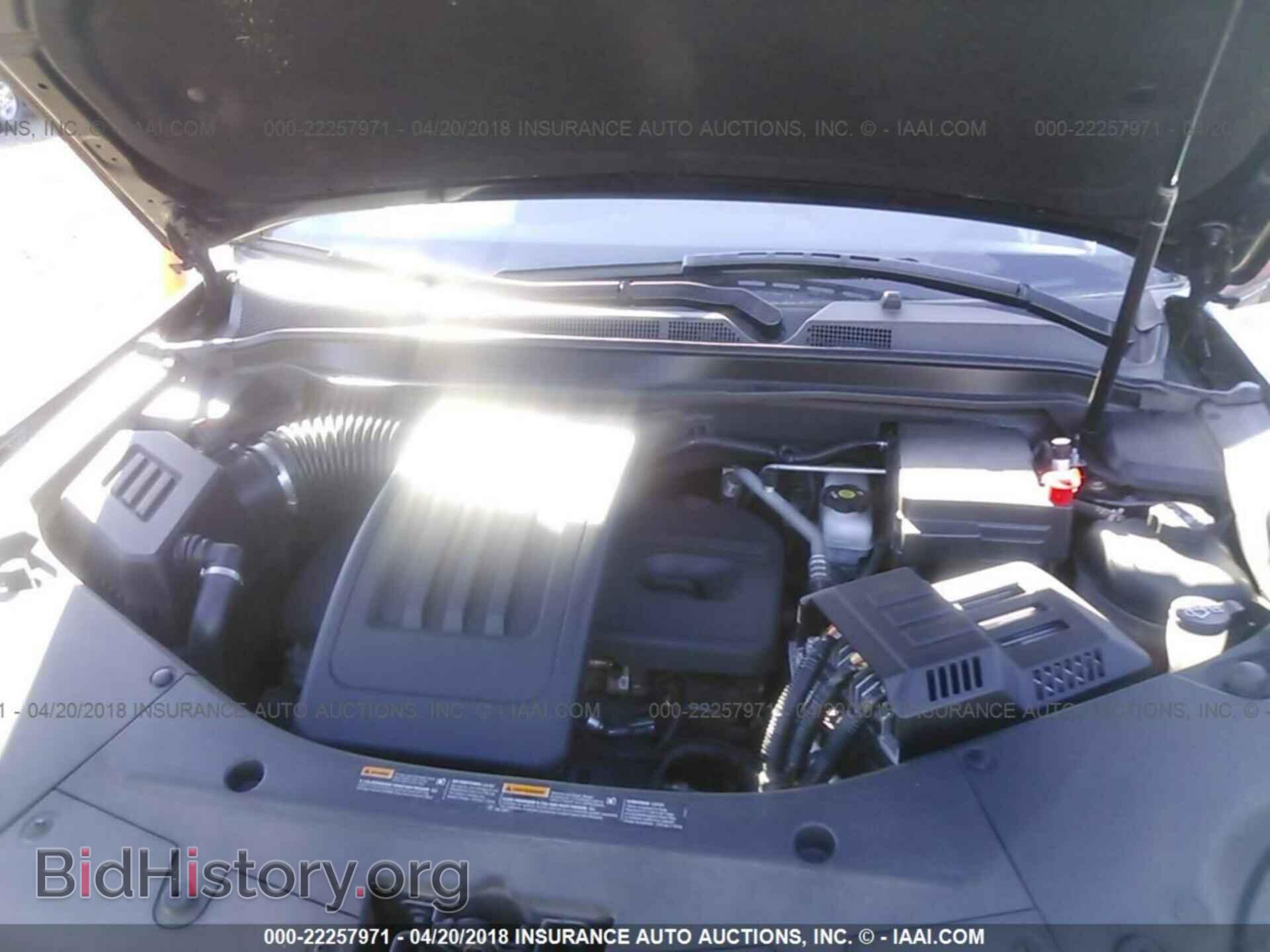 2013 Gmc Terrain - VIN: 2GKALMEK8D6307222 - Photo 10