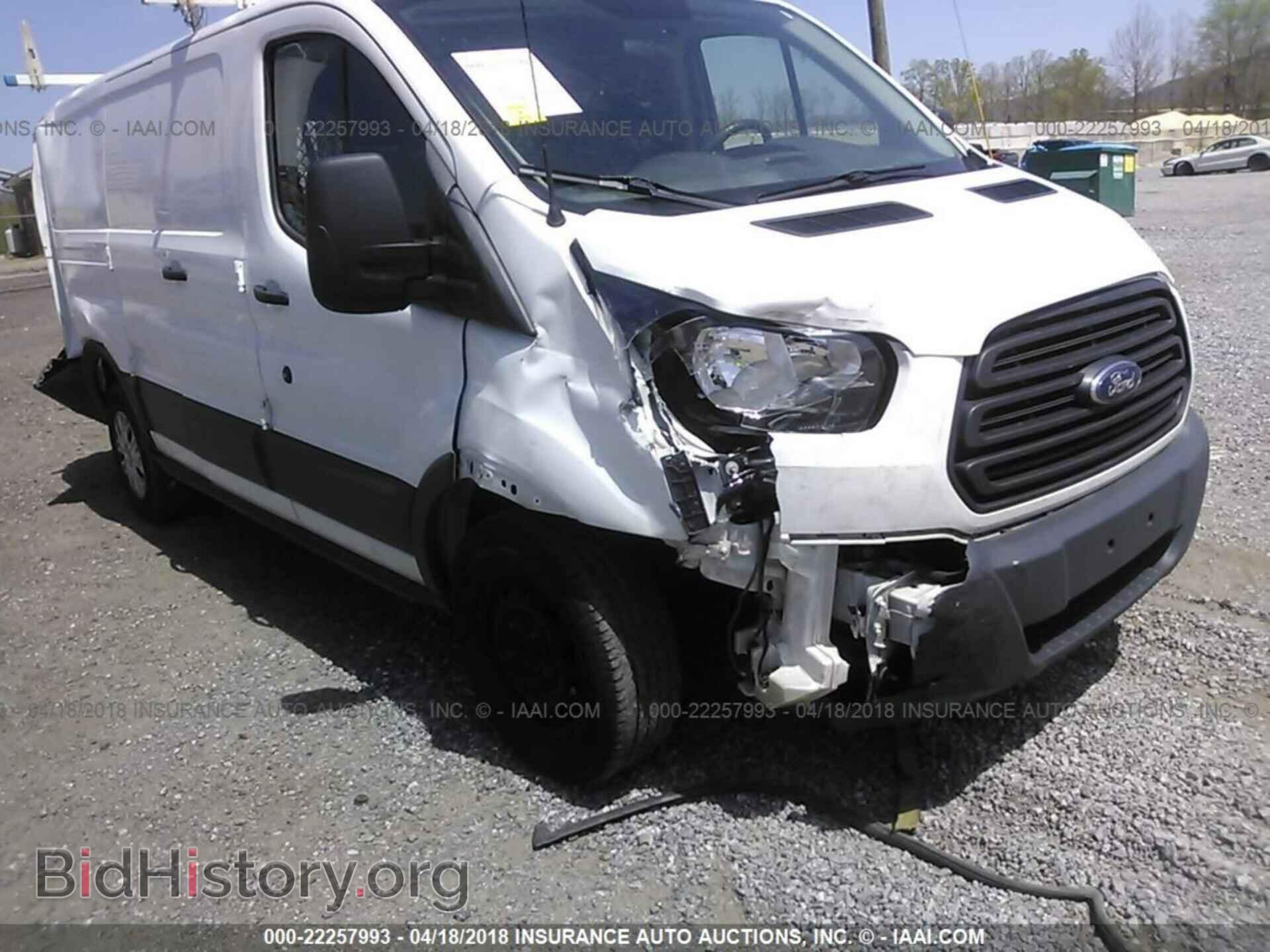 2015 Ford Transit - VIN: 1FTNE1ZMXFKB04544 - Фото 6