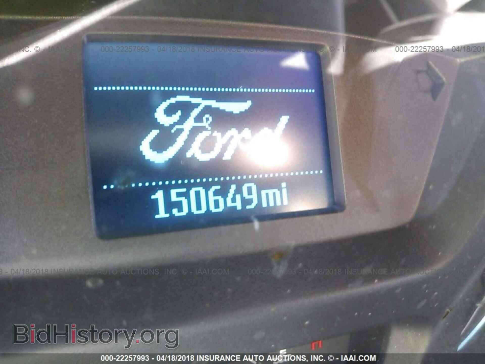 2015 Ford Transit - VIN: 1FTNE1ZMXFKB04544 - Фото 7