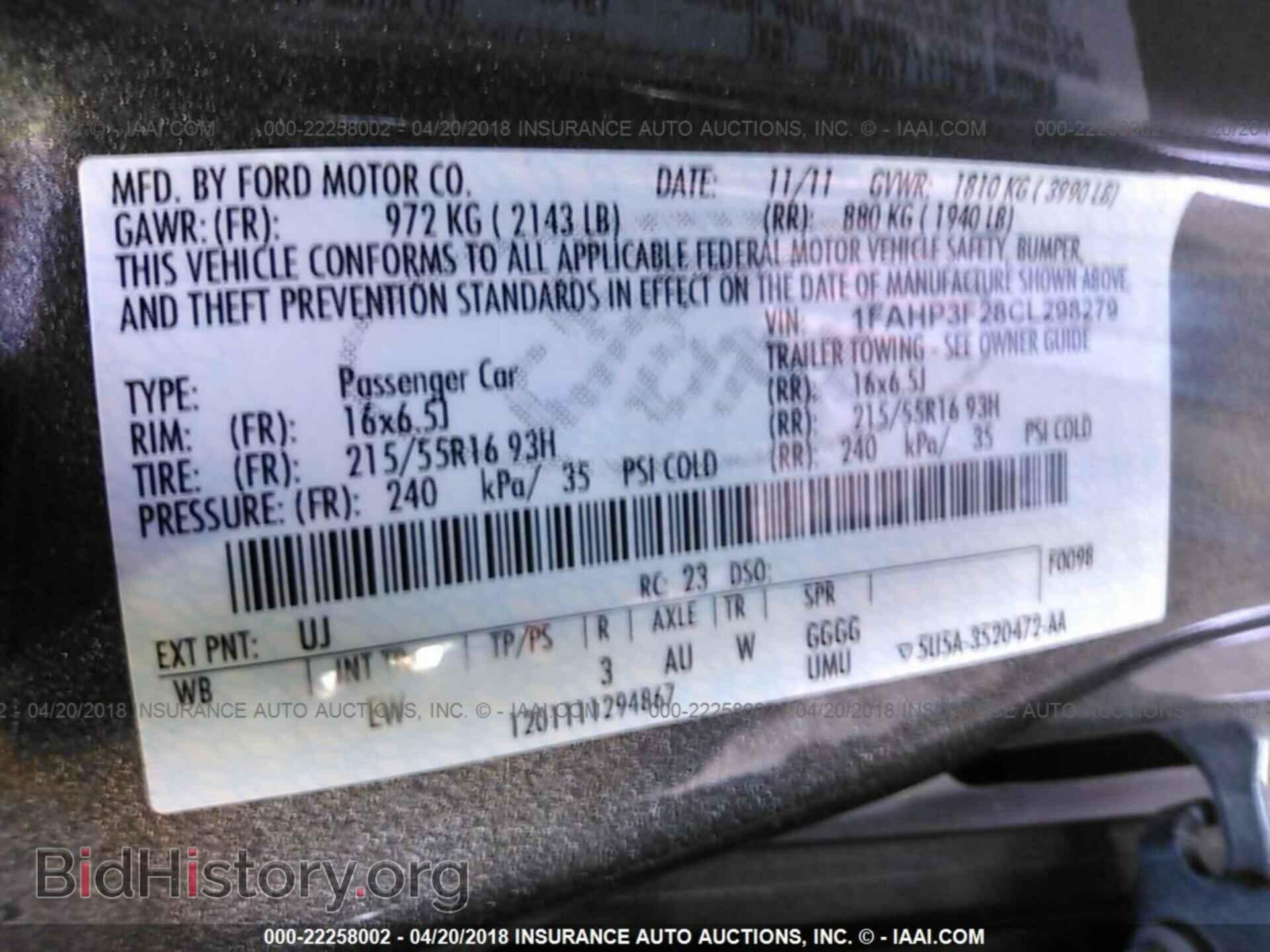 2012 Ford Focus - VIN: 1FAHP3F28CL298279 - Photo 9