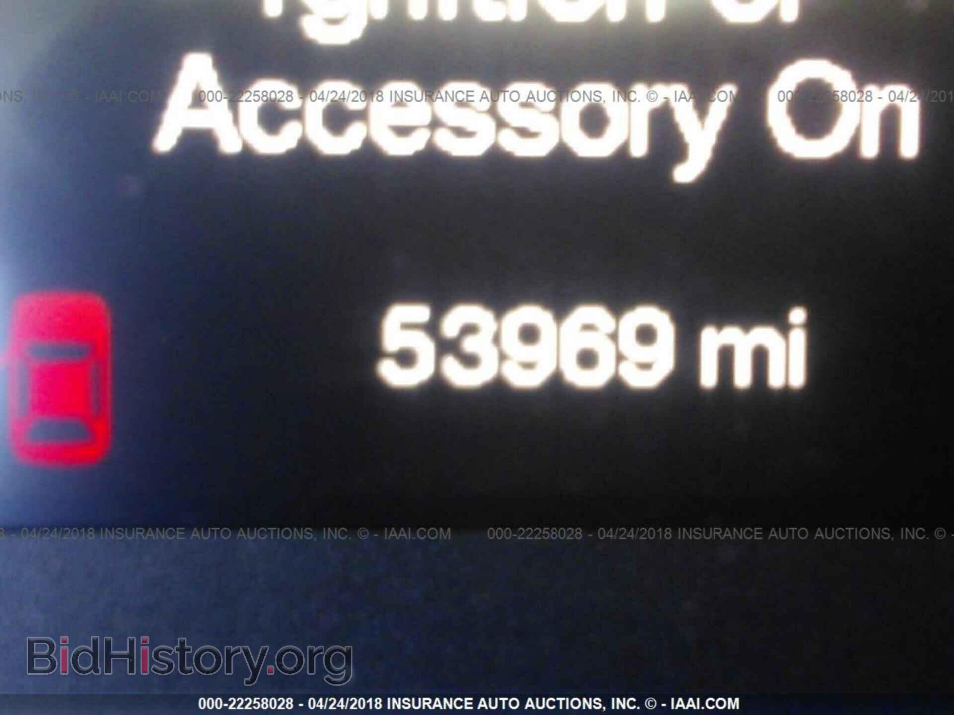 2015 Chrysler 200 - VIN: 1C3CCCAB9FN703876 - Photo 7