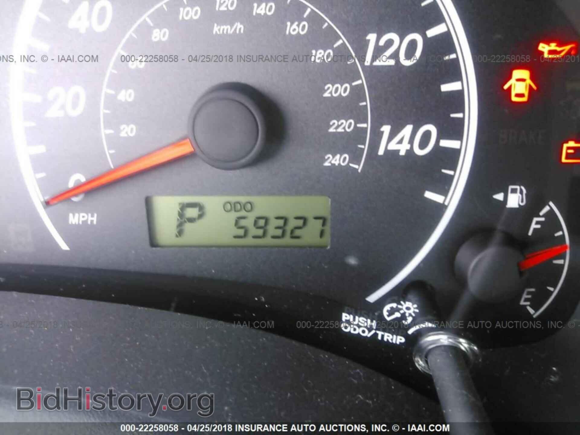2013 Toyota Corolla - VIN: 2T1BU4EE7DC995204 - Фото 7