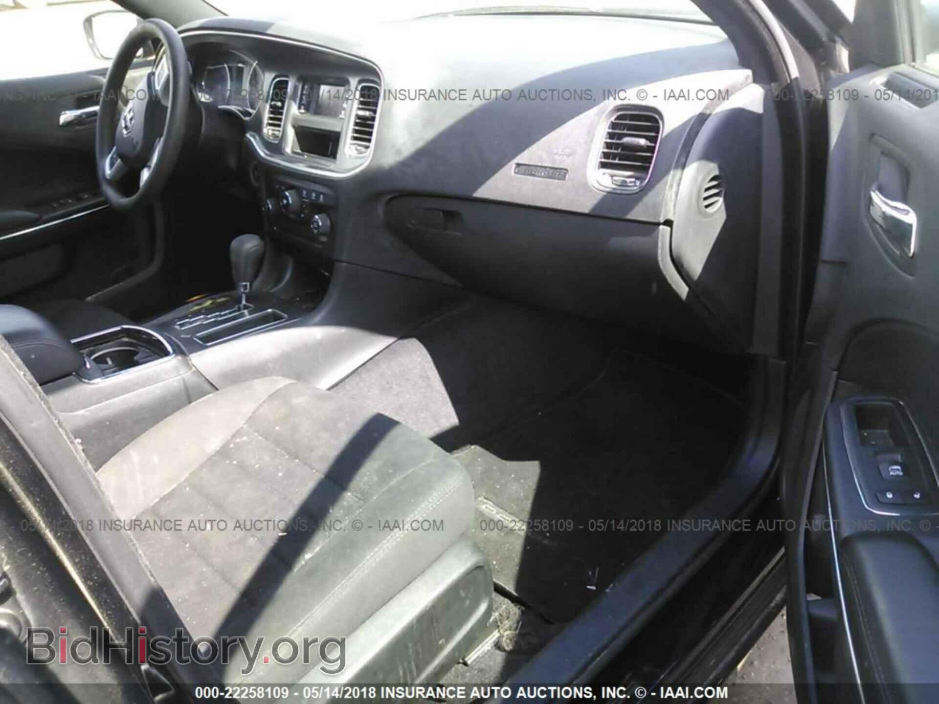 2013 Dodge Charger - VIN: 2C3CDXBG2DH711192 - Photo 5