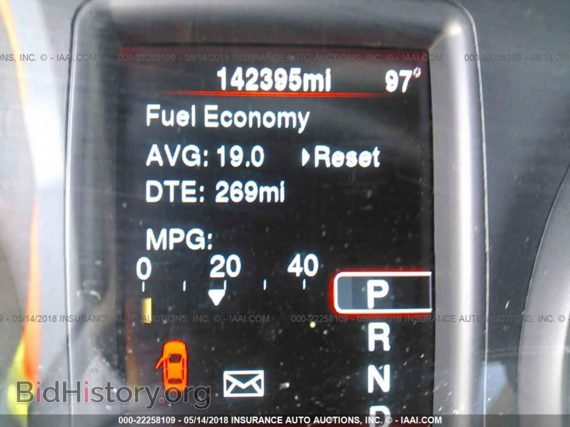 2013 Dodge Charger - VIN: 2C3CDXBG2DH711192 - Photo 7