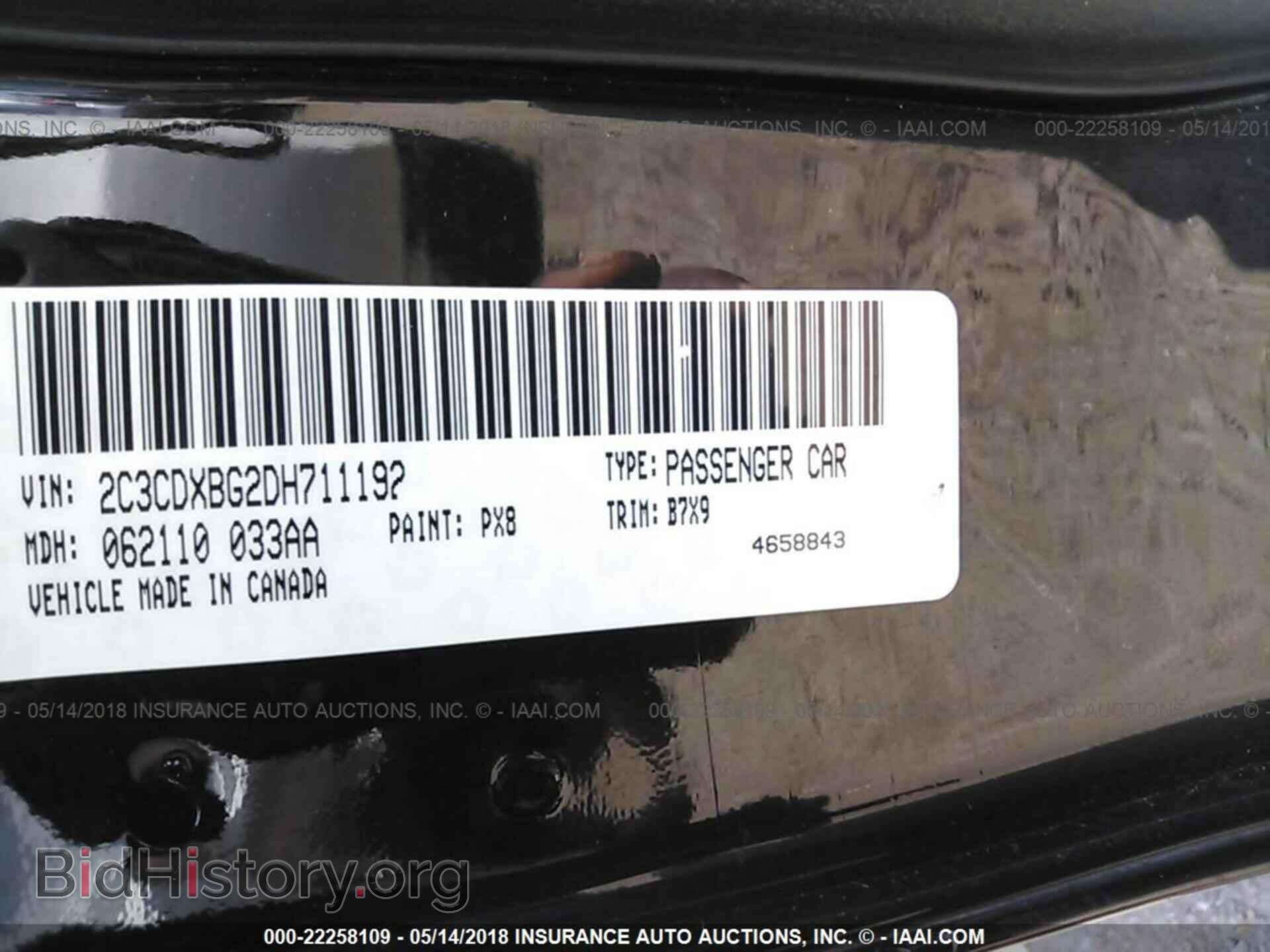 2013 Dodge Charger - VIN: 2C3CDXBG2DH711192 - Photo 9