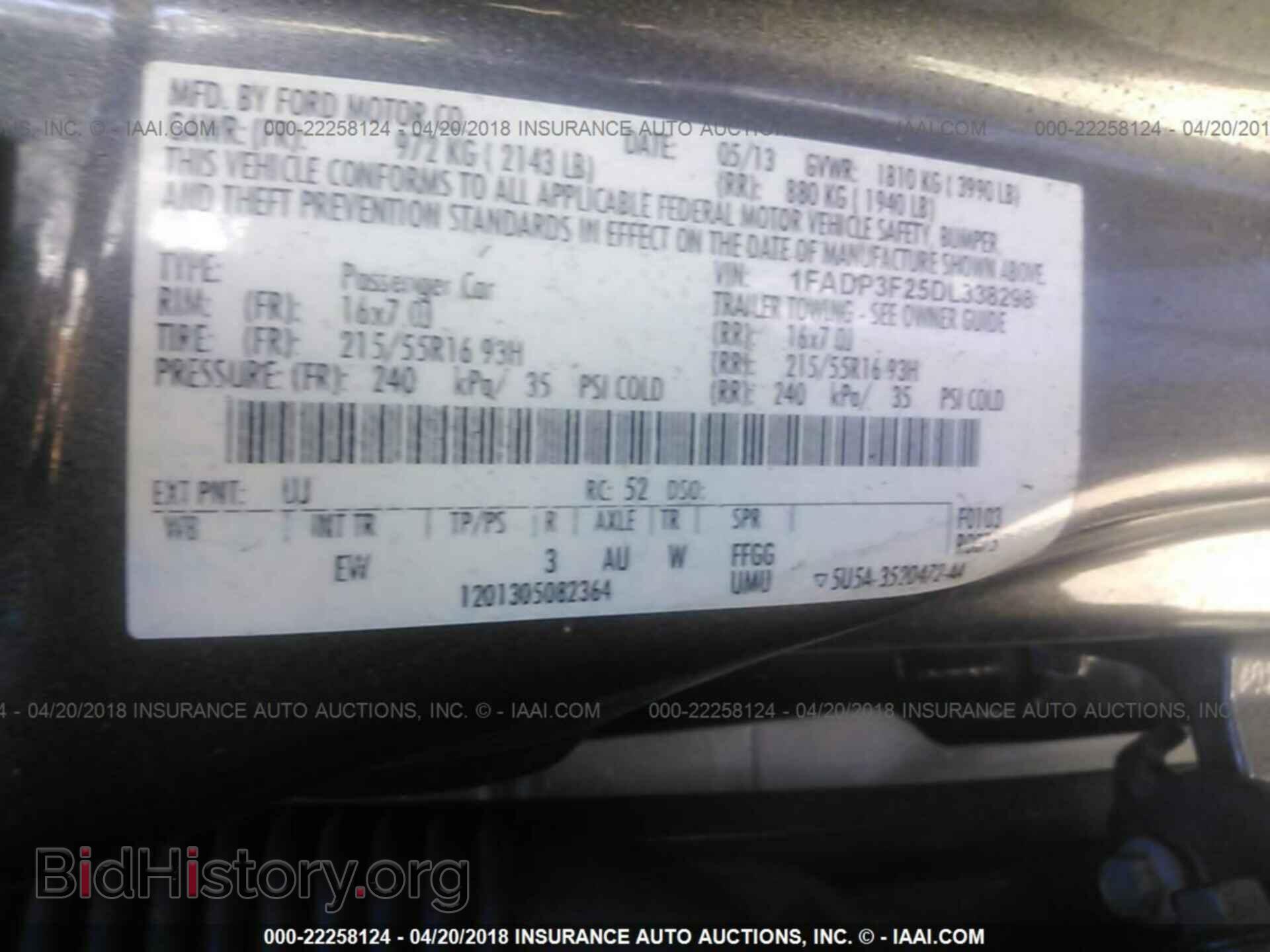 2013 Ford Focus - VIN: 1FADP3F25DL338298 - Фото 9
