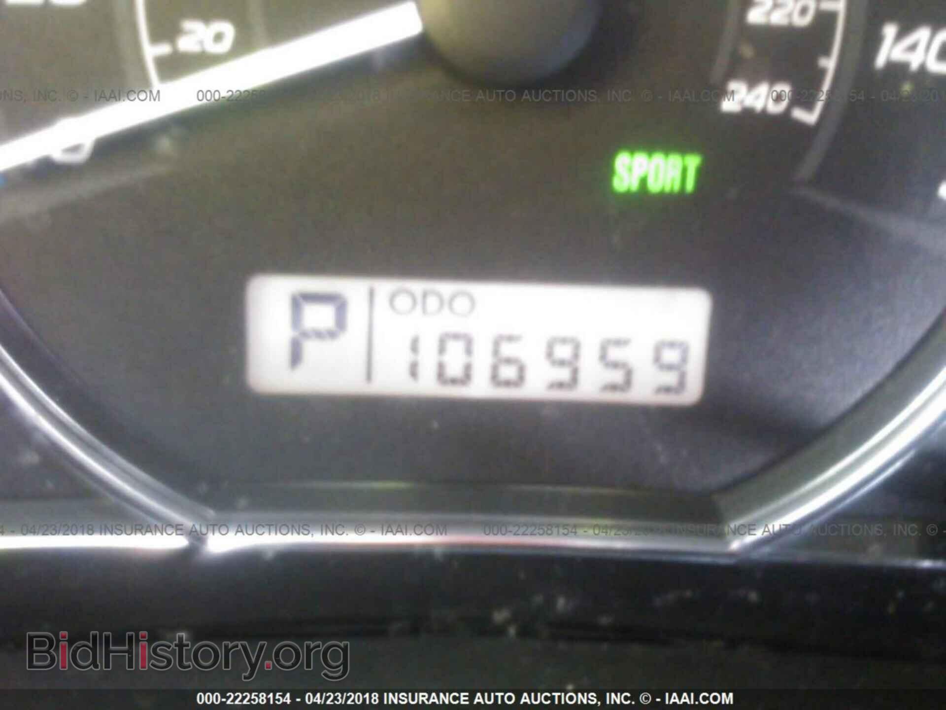 2013 Subaru Forester - VIN: JF2SHAAC1DH436588 - Фото 7