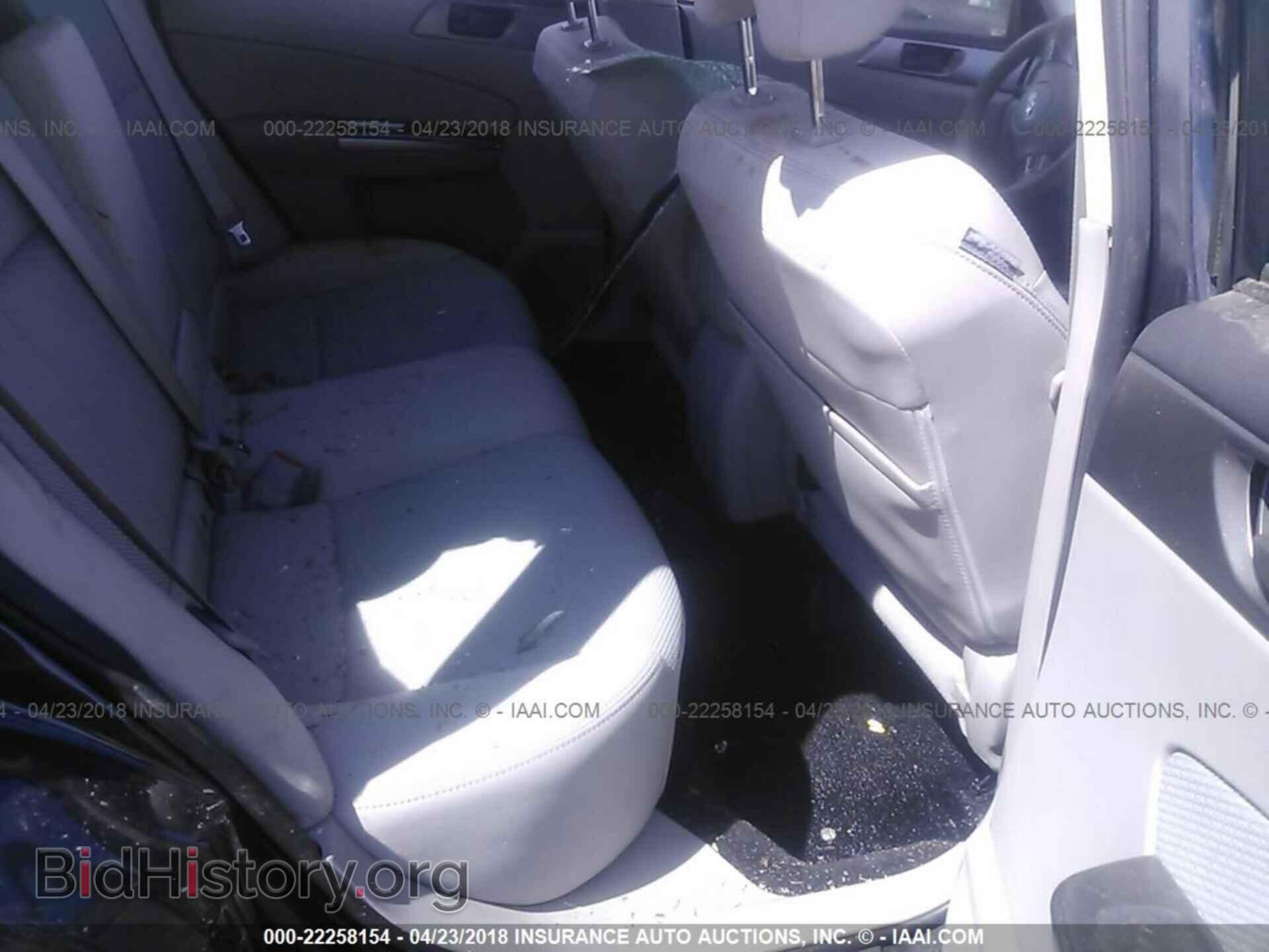 2013 Subaru Forester - VIN: JF2SHAAC1DH436588 - Фото 8