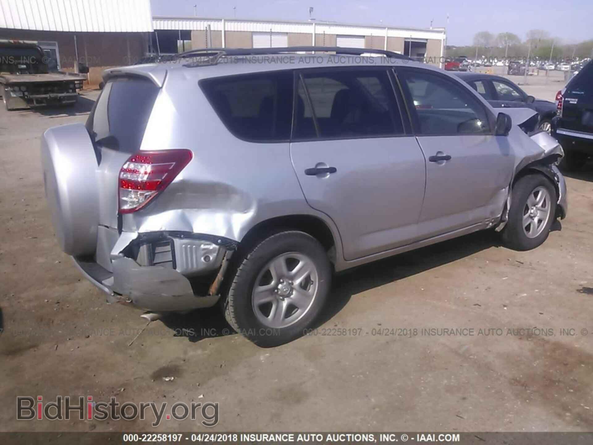 2012 Toyota Rav4 - VIN: 2T3ZF4DV0CW115538 - Фото 4