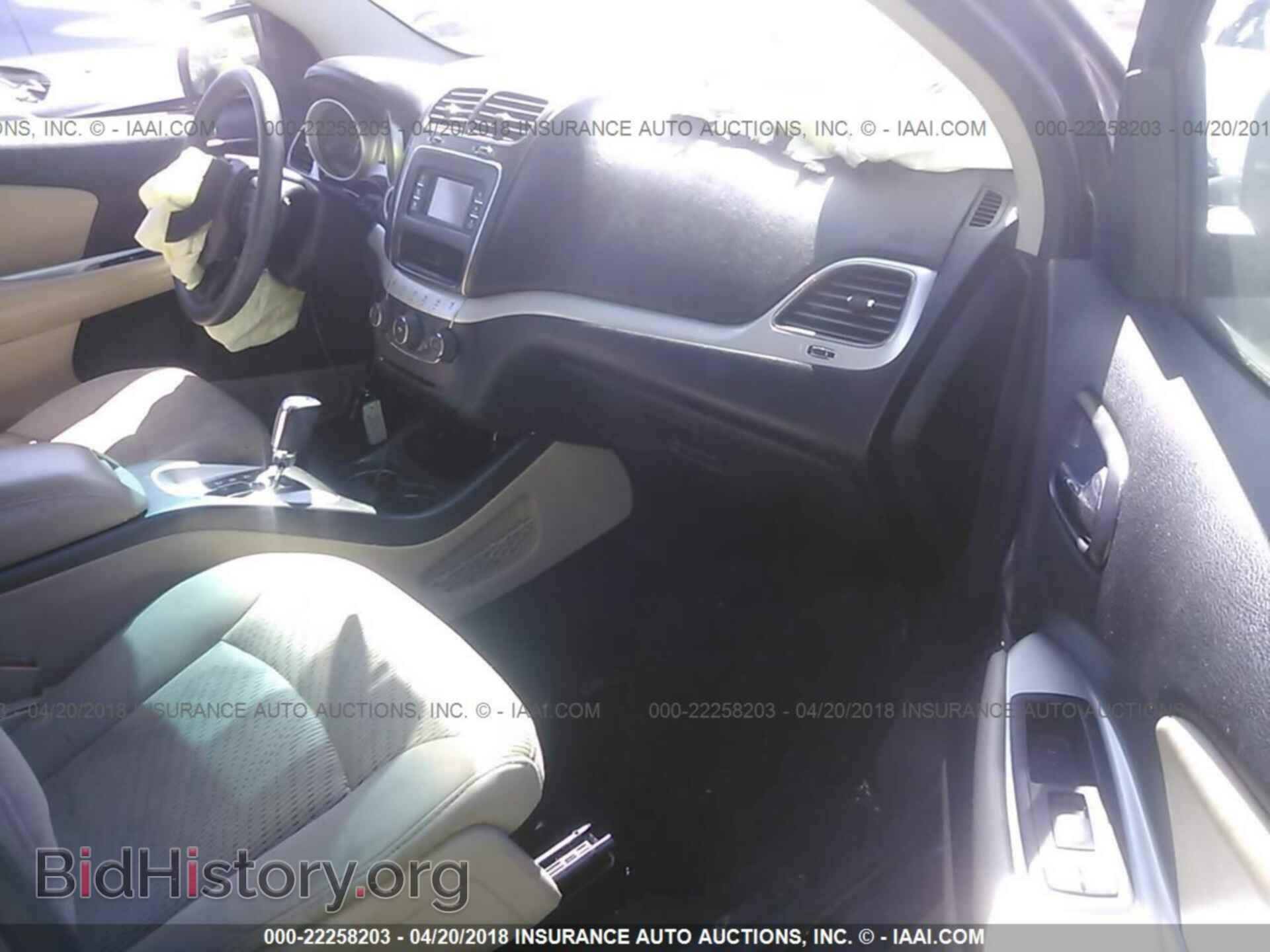 2015 Dodge Journey - VIN: 3C4PDCBG3FT595274 - Photo 5