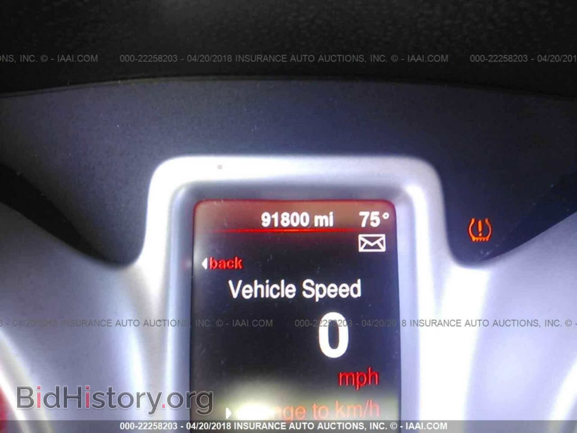 2015 Dodge Journey - VIN: 3C4PDCBG3FT595274 - Photo 7