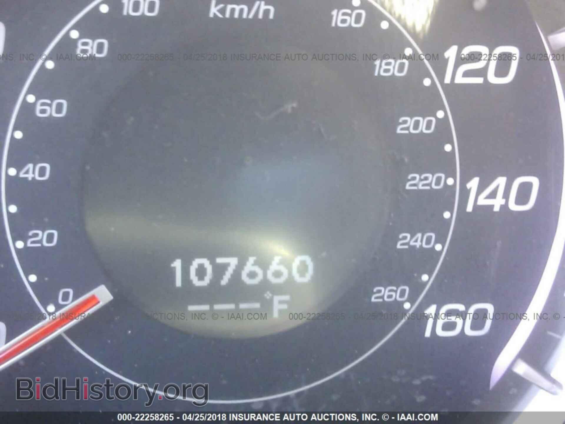 2012 Acura Tsx - VIN: JH4CU2F43CC006190 - Фото 7