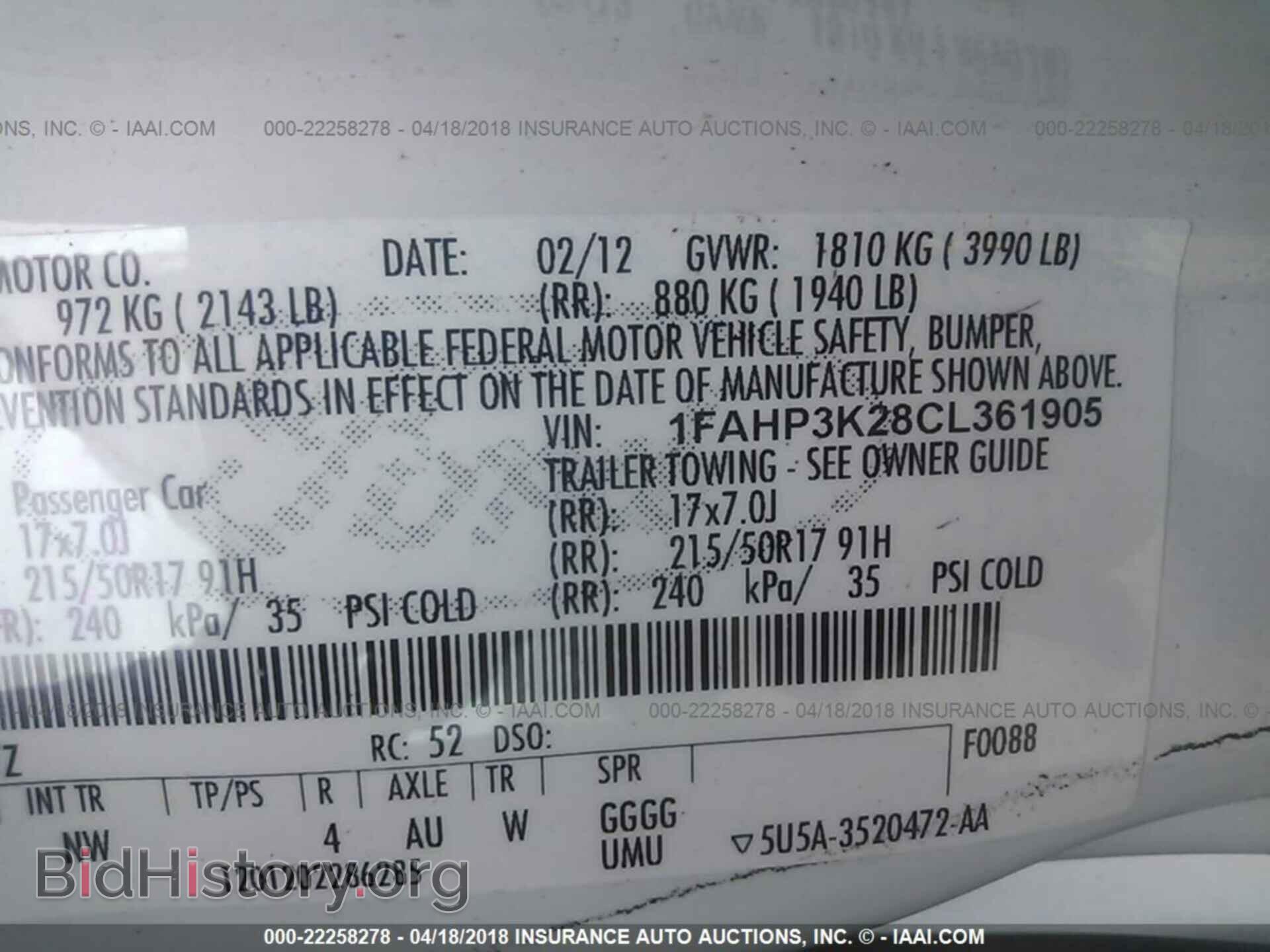 2012 Ford Focus - VIN: 1FAHP3K28CL361905 - Фото 9