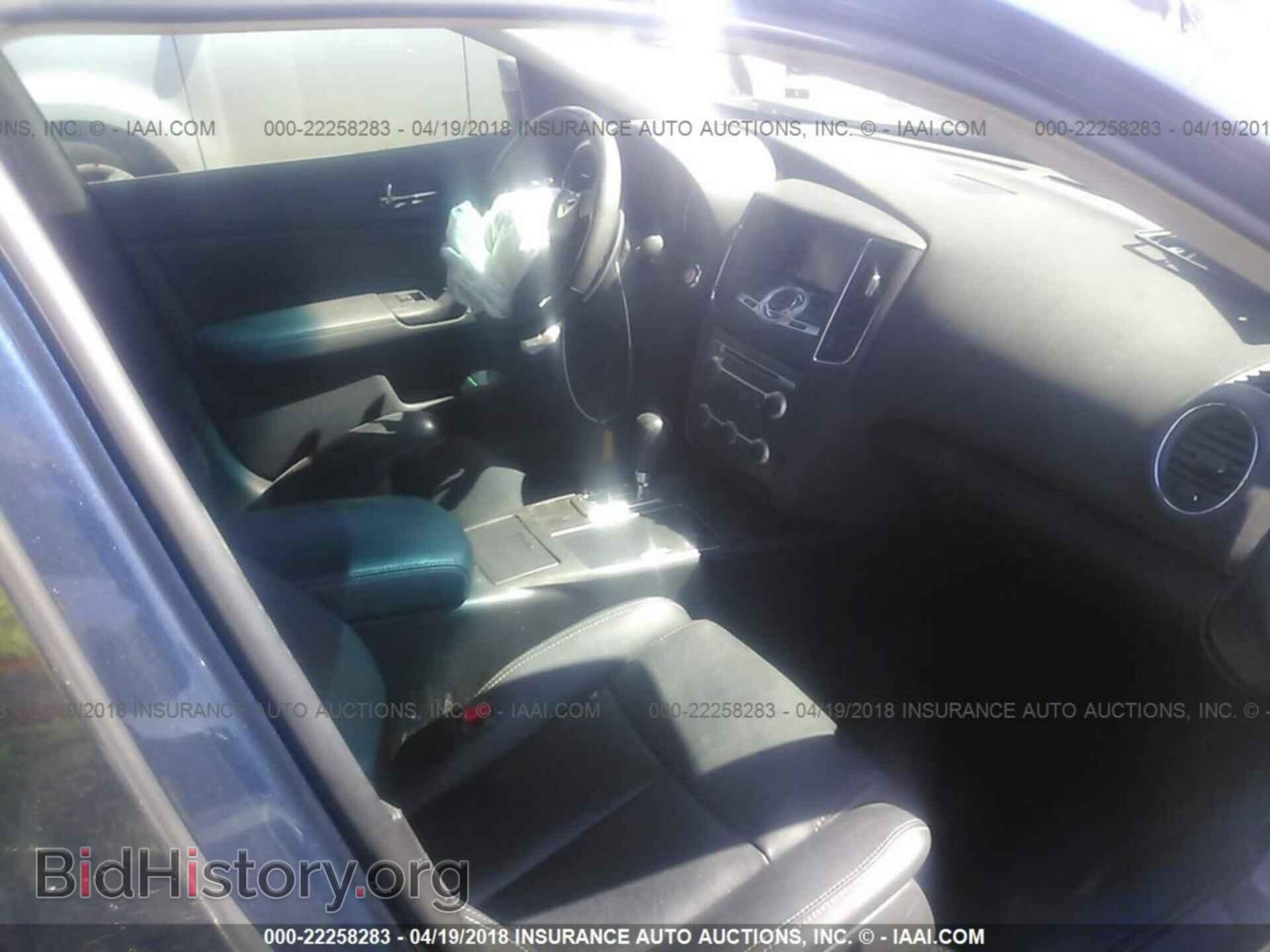 2011 Nissan Maxima - VIN: 1N4AA5AP6BC816051 - Фото 5