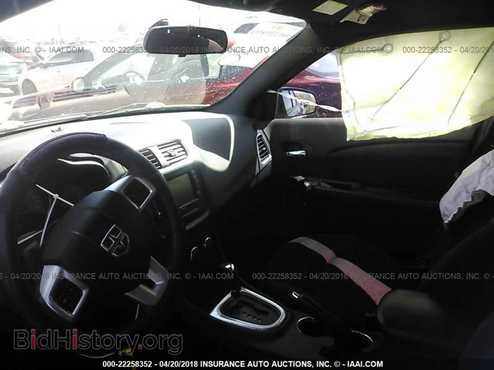 2012 Dodge Avenger - VIN: 1C3CDZEG4CN253149 - Фото 5