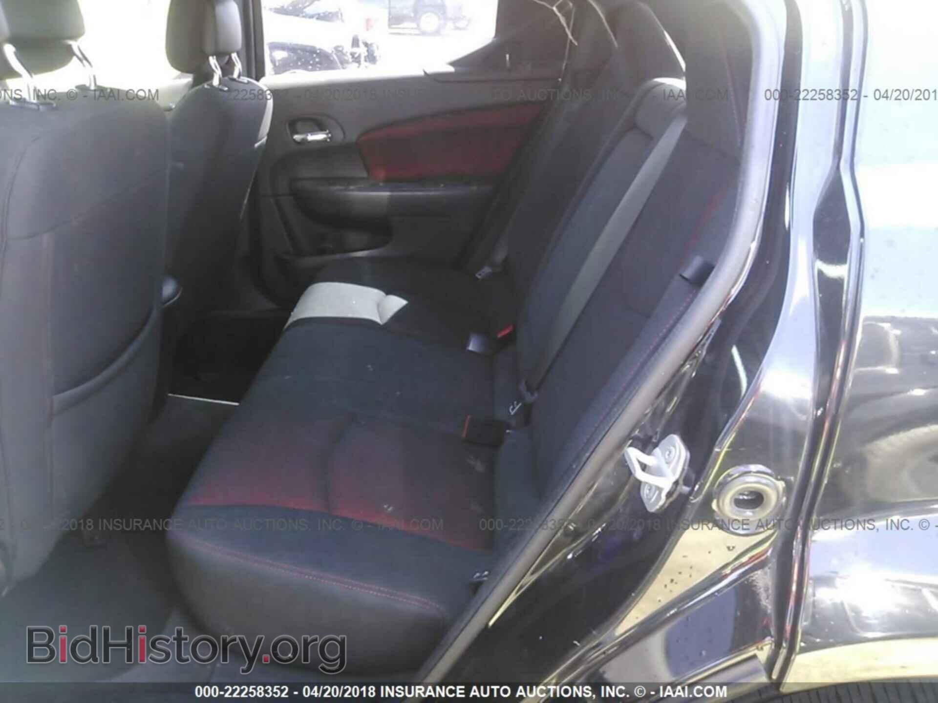 2012 Dodge Avenger - VIN: 1C3CDZEG4CN253149 - Фото 8
