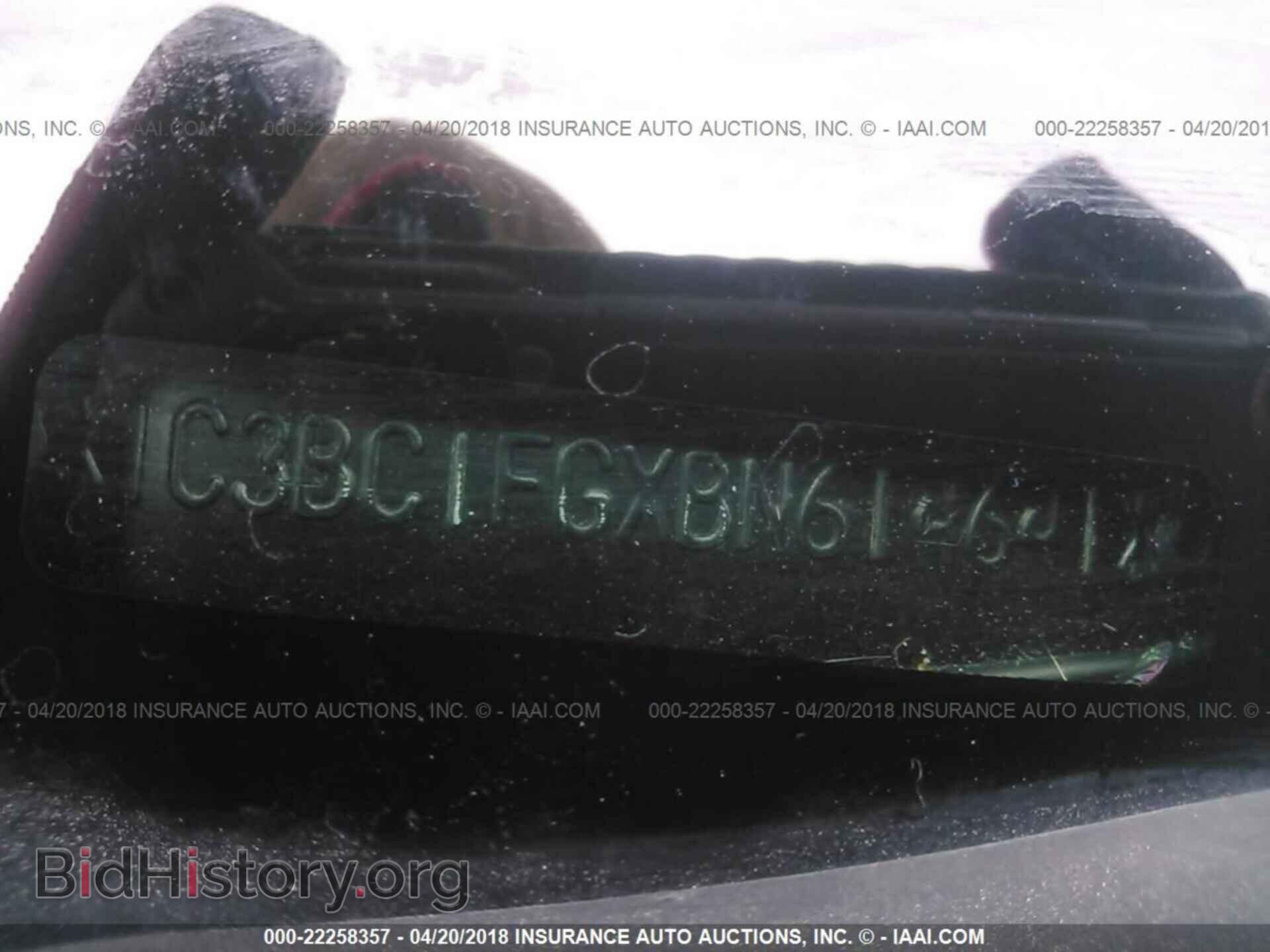 2011 Chrysler 200 - VIN: 1C3BC1FGXBN614641 - Фото 9