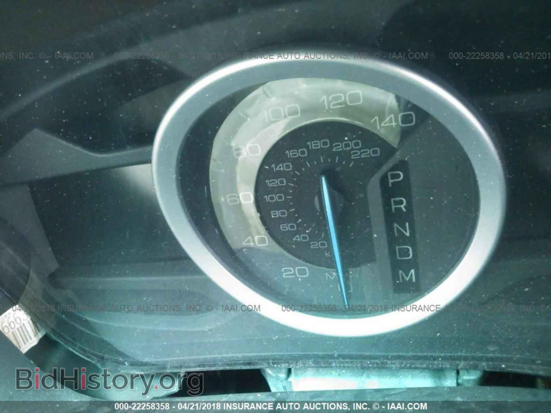 2011 Ford Explorer - VIN: 1FMHK8F80BGA49598 - Фото 7