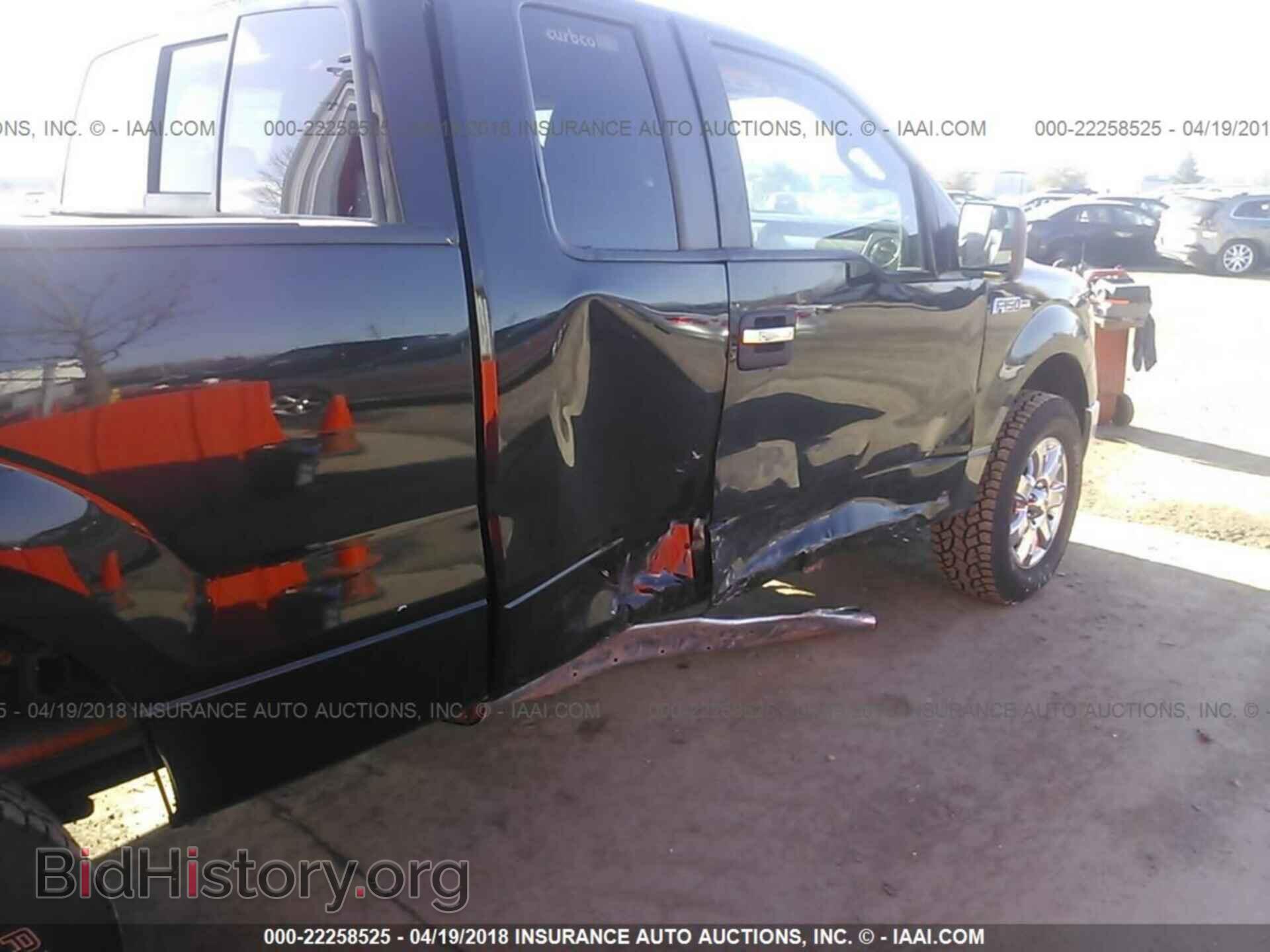 2014 Ford F150 - VIN: 1FTFX1EF3EFA68869 - Photo 6