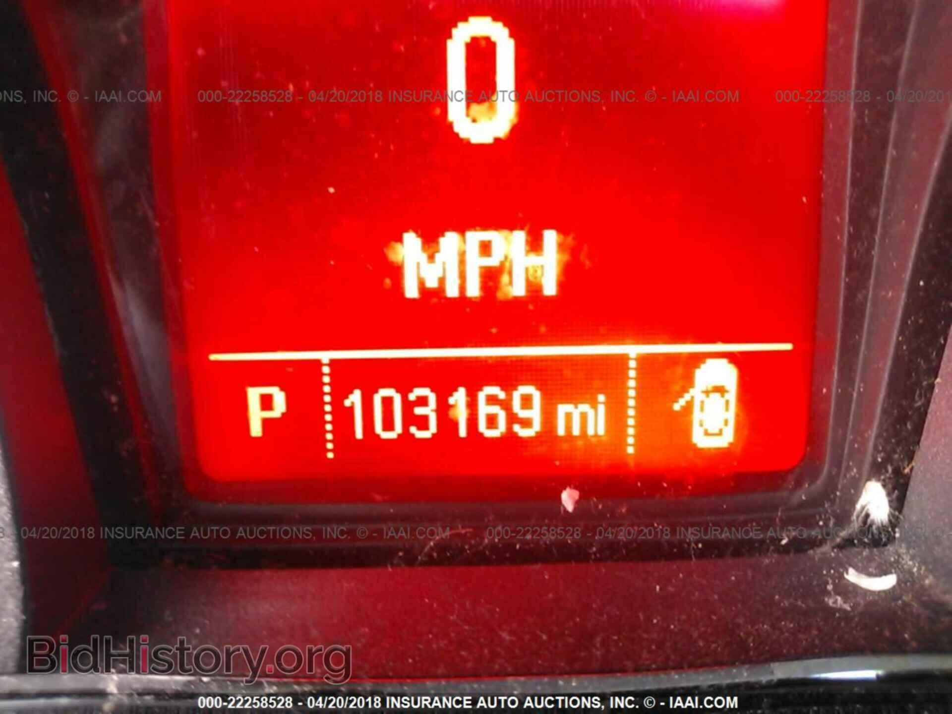 2012 Gmc Terrain - VIN: 2GKFLVEK3C6117337 - Фото 7