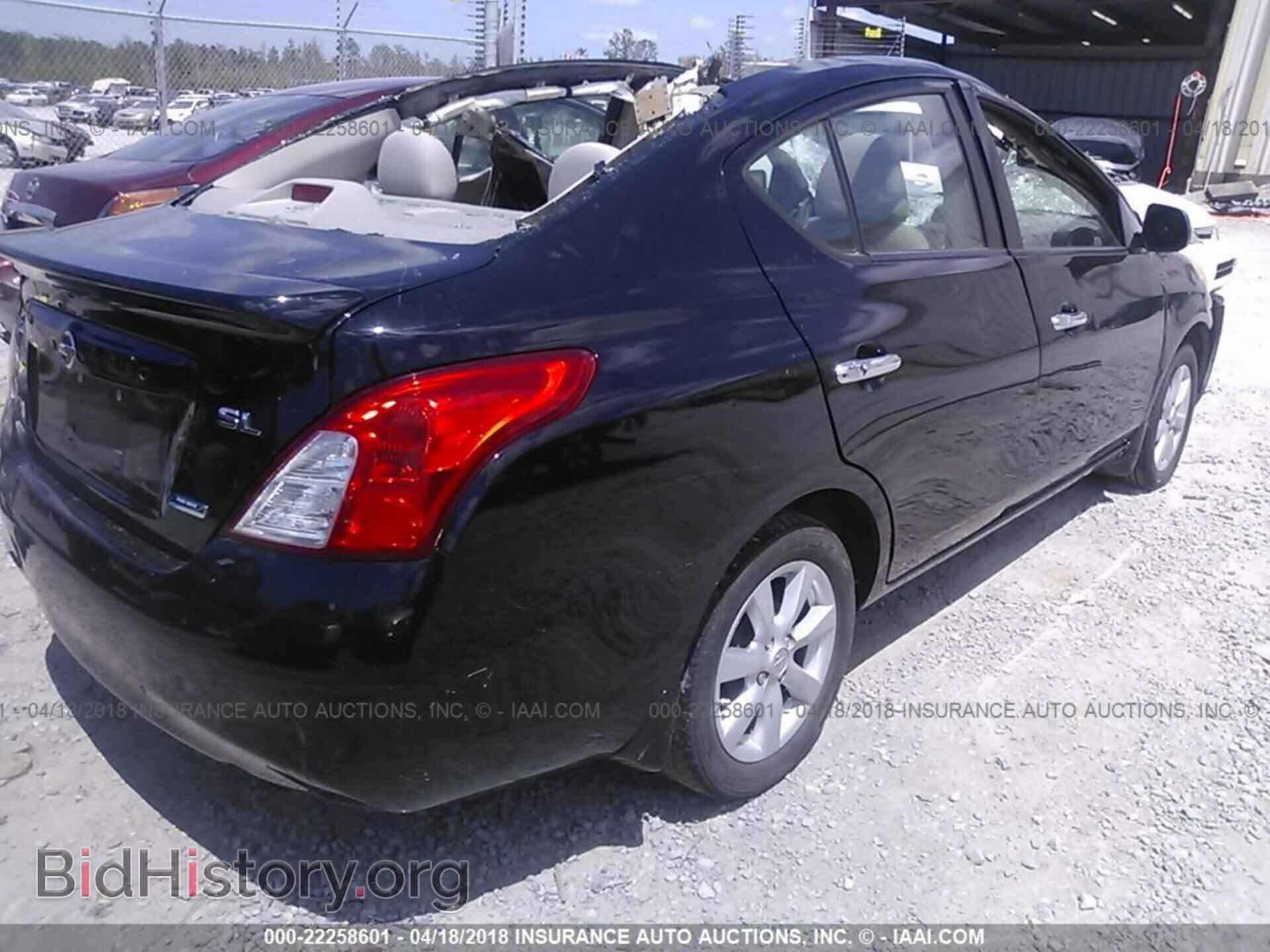 2012 Nissan Versa - VIN: 3N1CN7AP2CL837538 - Фото 4