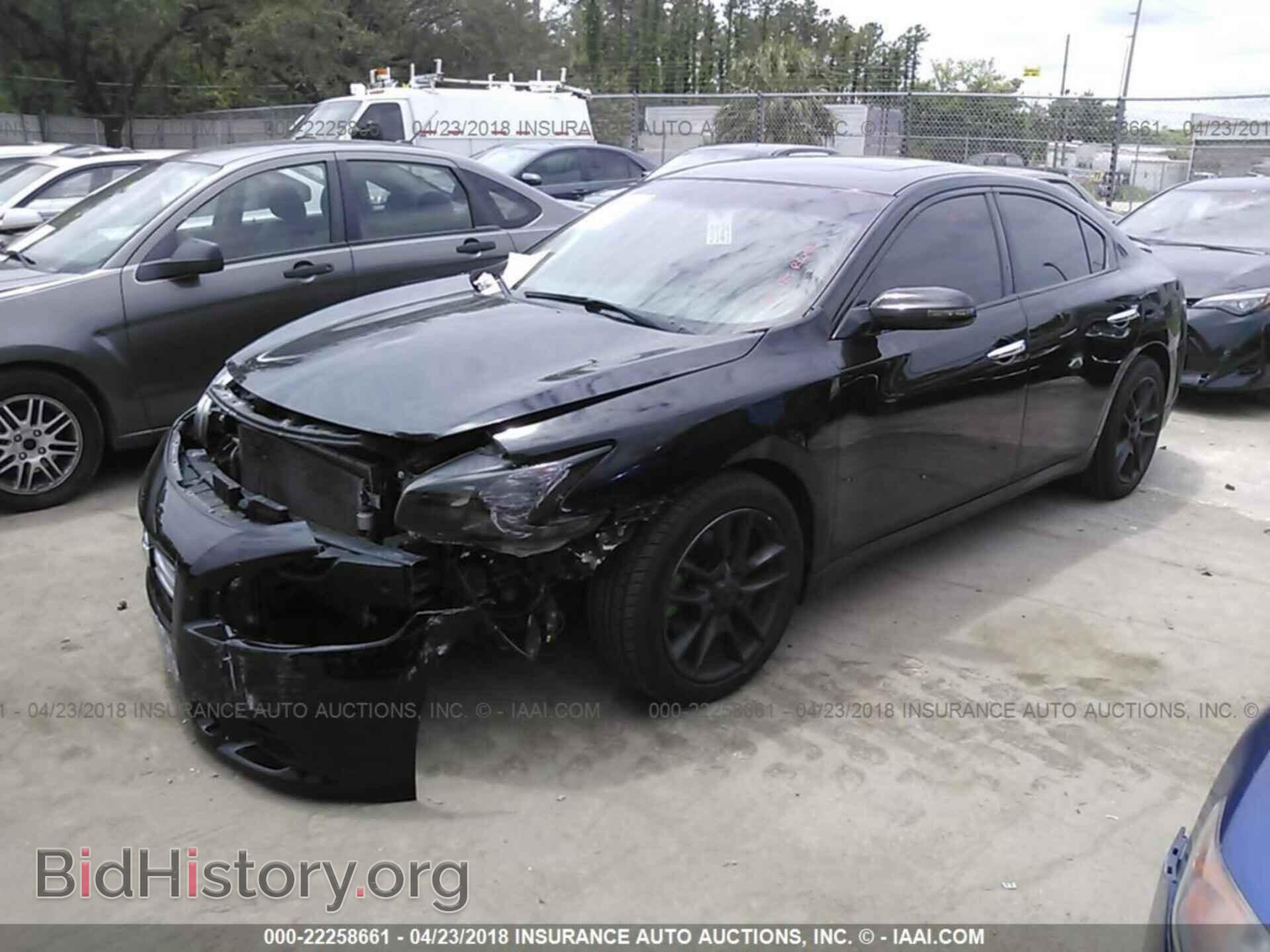 2011 Nissan Maxima - VIN: 1N4AA5AP5BC854483 - Фото 2