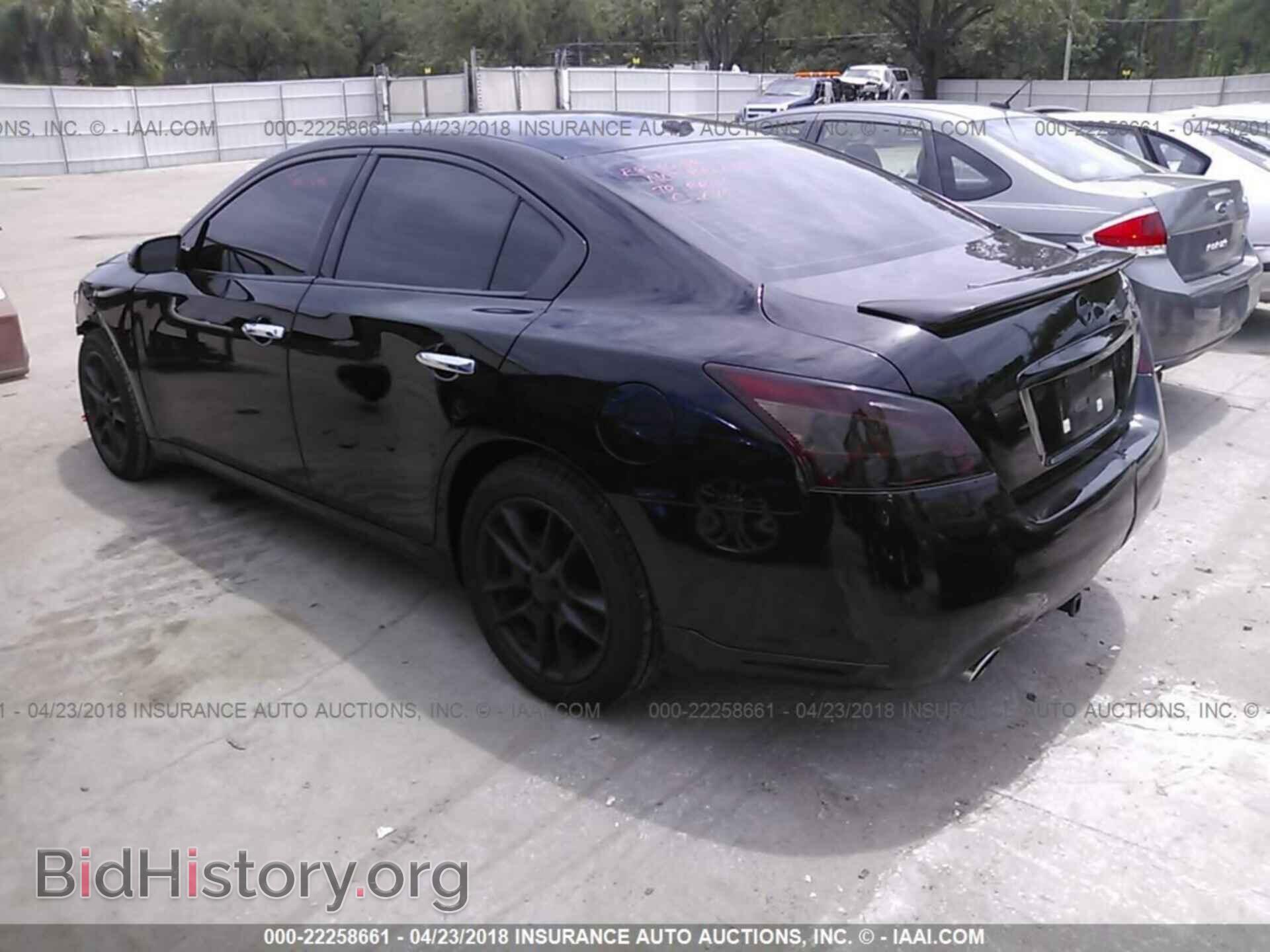 2011 Nissan Maxima - VIN: 1N4AA5AP5BC854483 - Фото 3