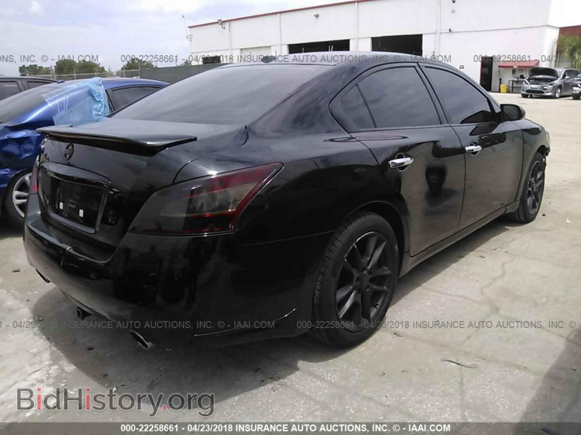 2011 Nissan Maxima - VIN: 1N4AA5AP5BC854483 - Фото 4