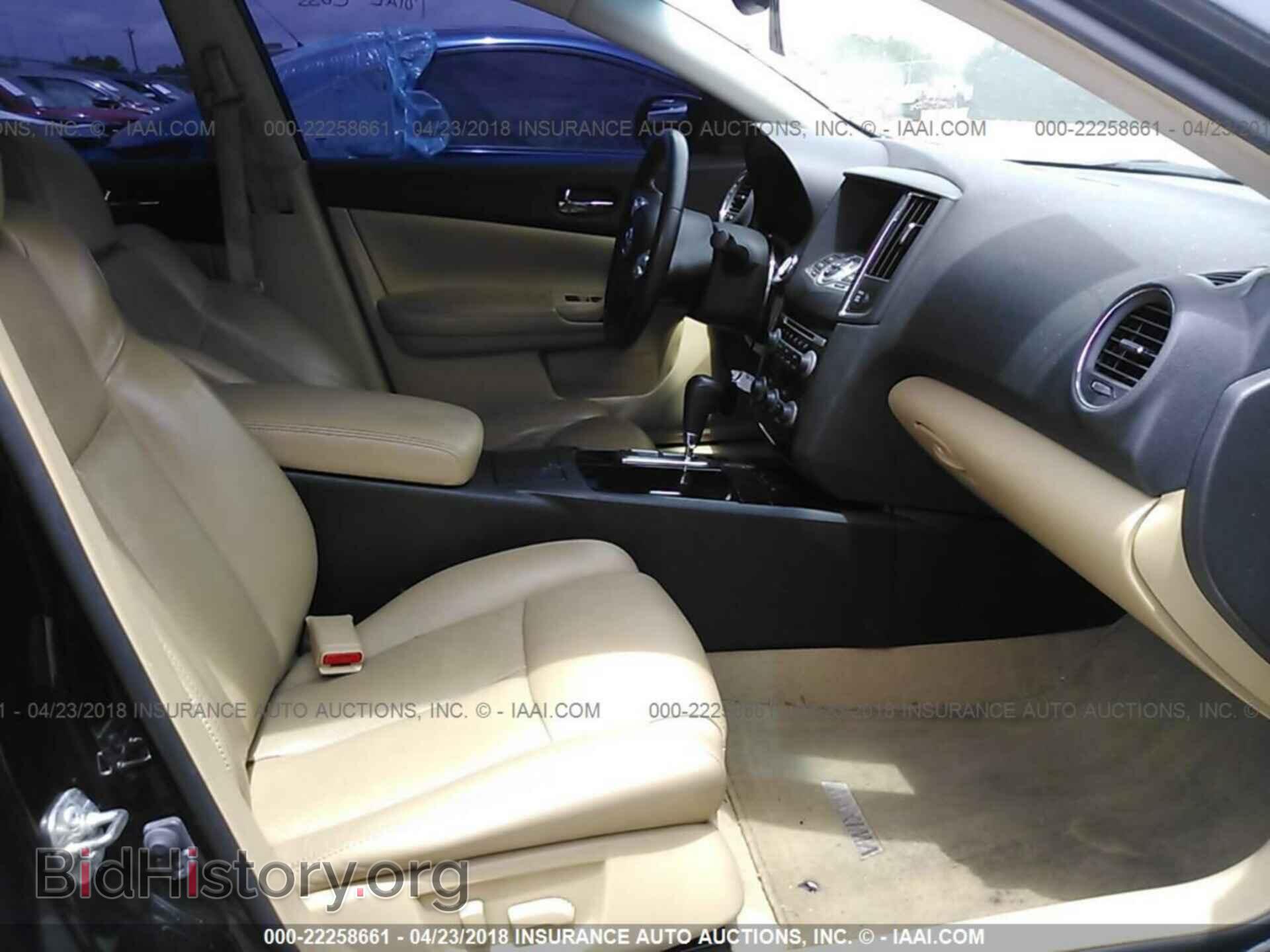 2011 Nissan Maxima - VIN: 1N4AA5AP5BC854483 - Фото 5