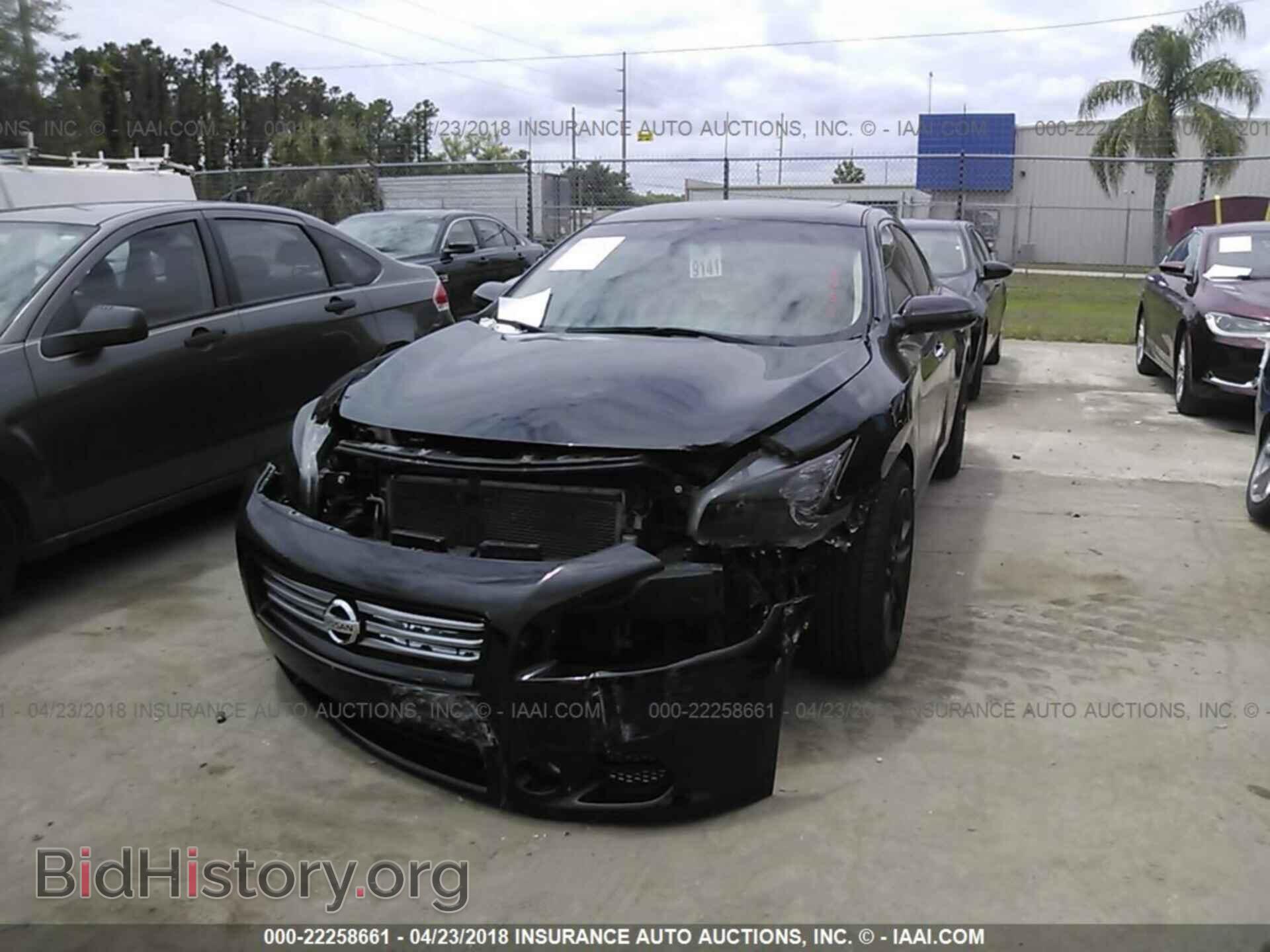 2011 Nissan Maxima - VIN: 1N4AA5AP5BC854483 - Фото 6