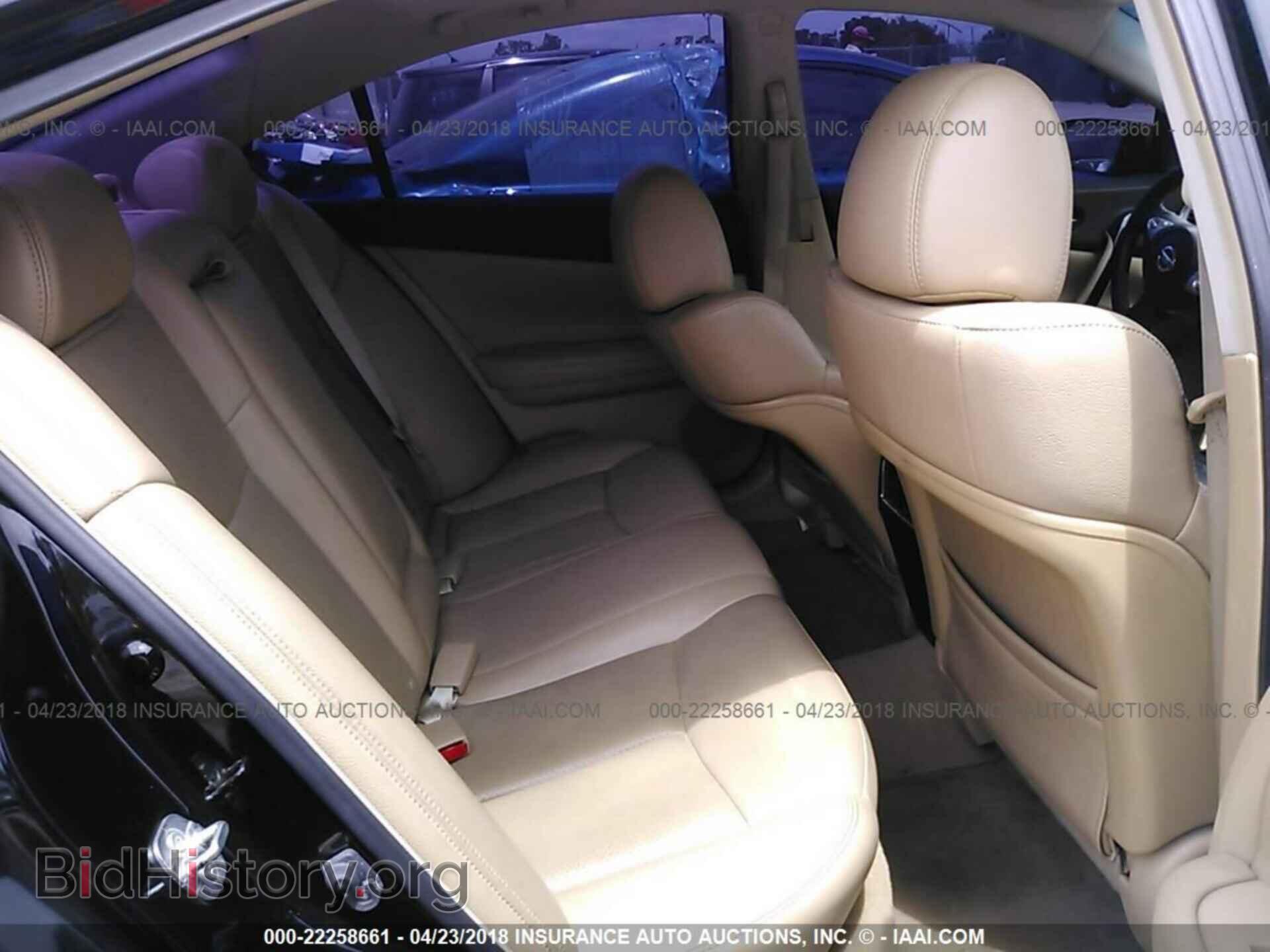 2011 Nissan Maxima - VIN: 1N4AA5AP5BC854483 - Фото 8